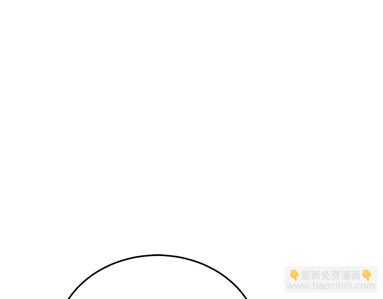 第70话 未来公公登场！(1/5)-第71话