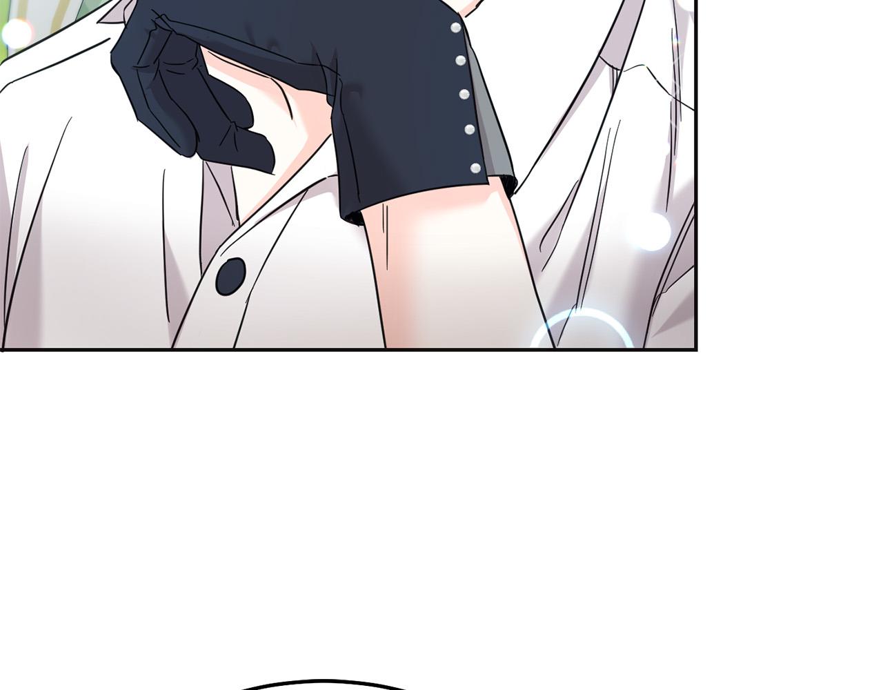 第70话 未来公公登场！(1/5)-第71话