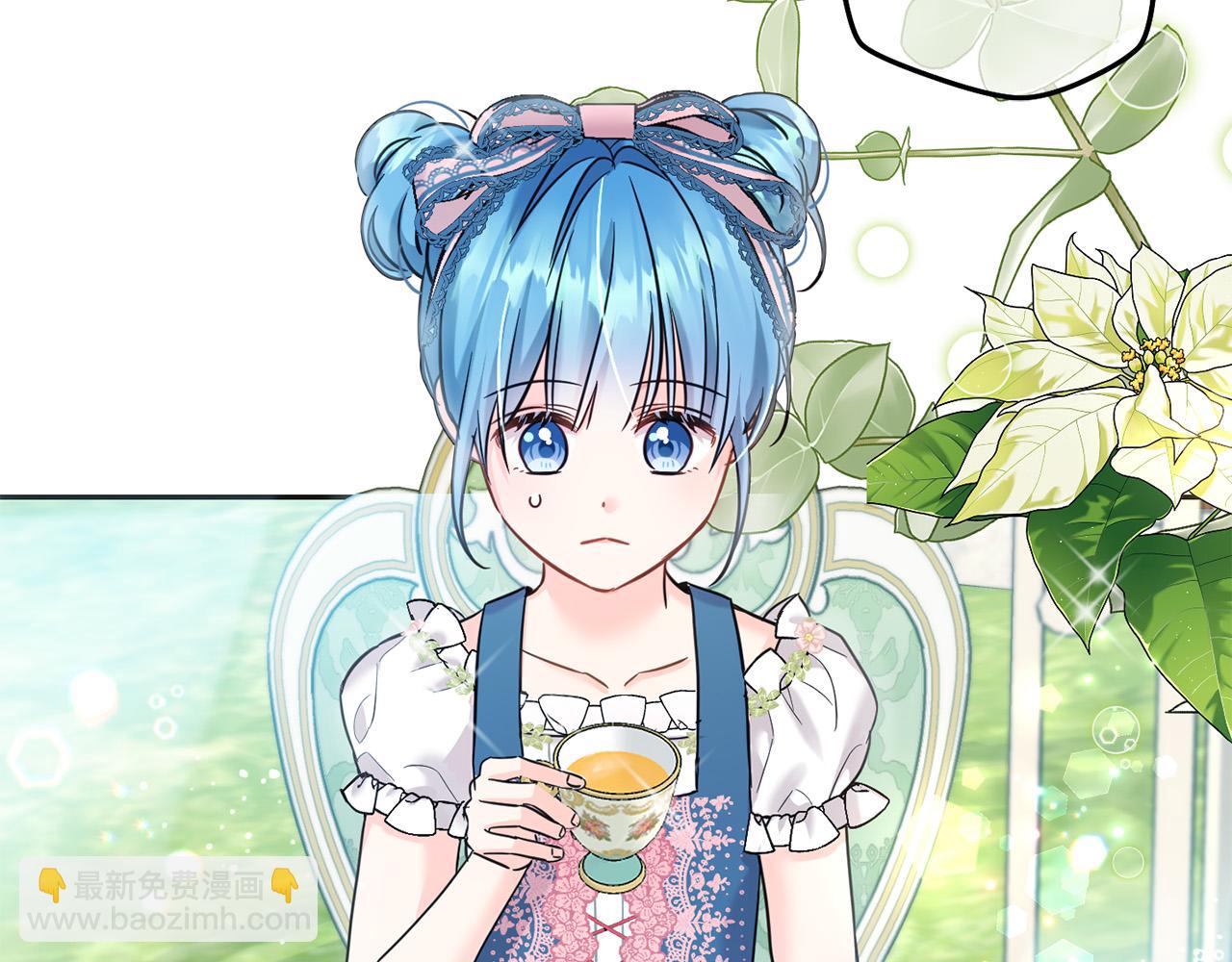 第70话 未来公公登场！(1/5)-第71话