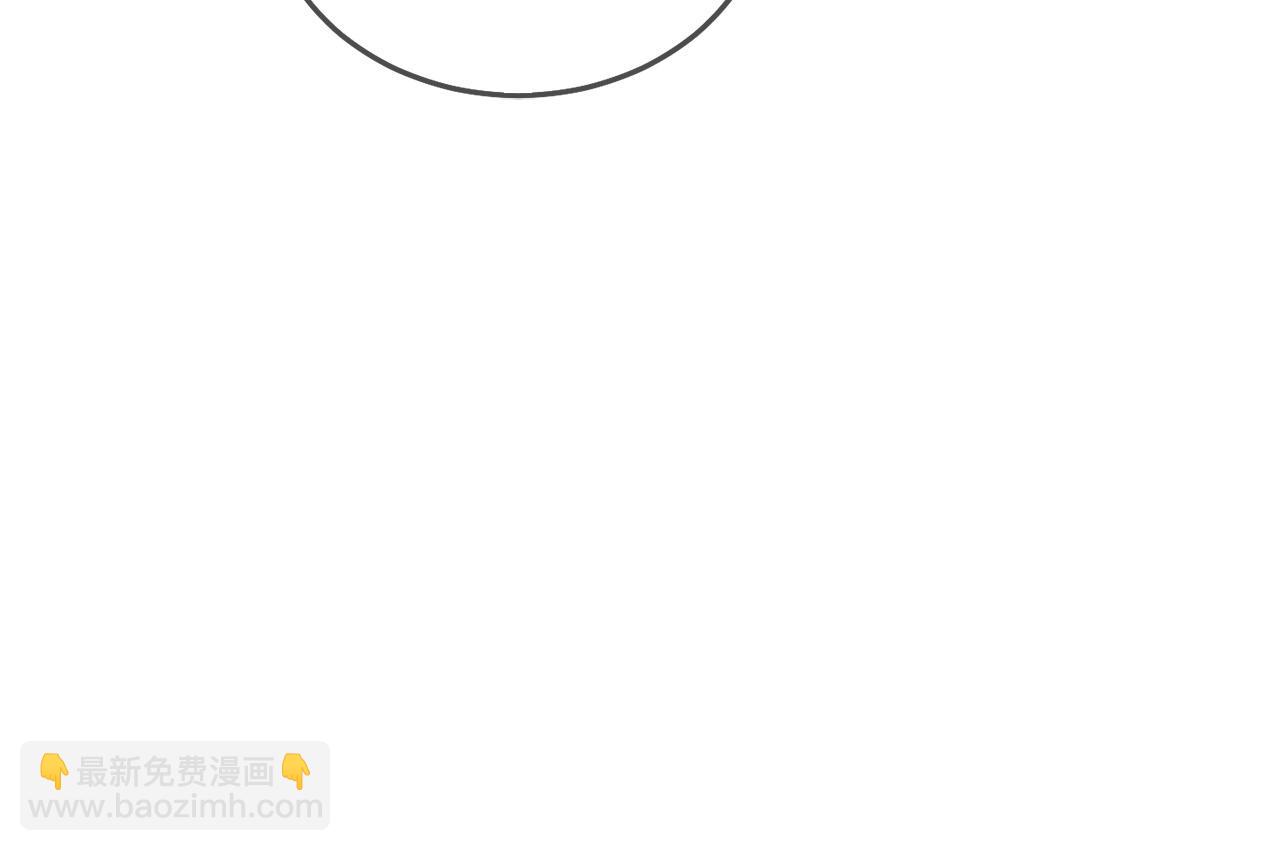 第70话 未来公公登场！(1/5)-第71话