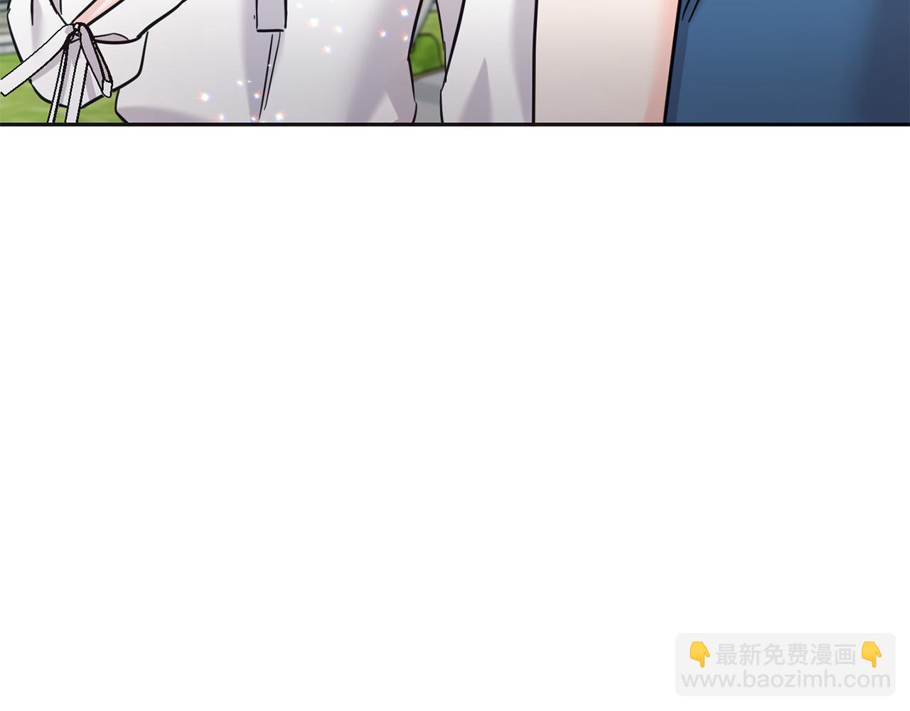 第70话 未来公公登场！(1/5)-第71话