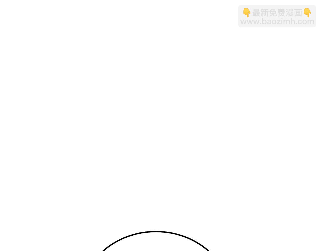 第70话 未来公公登场！(1/5)-第71话