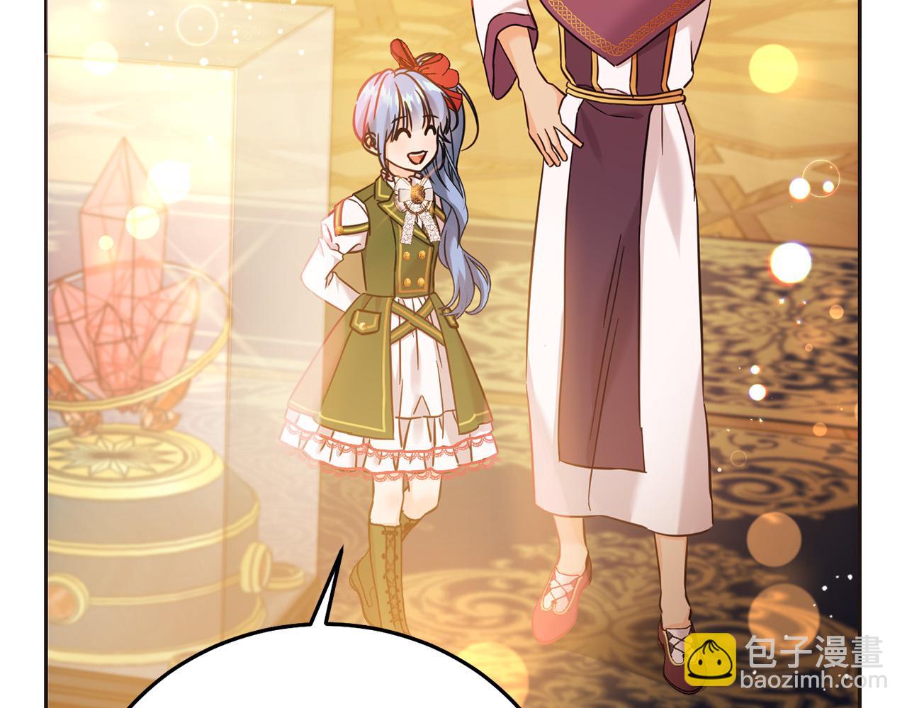 第72话 召唤出怪物(1/5)-第73话