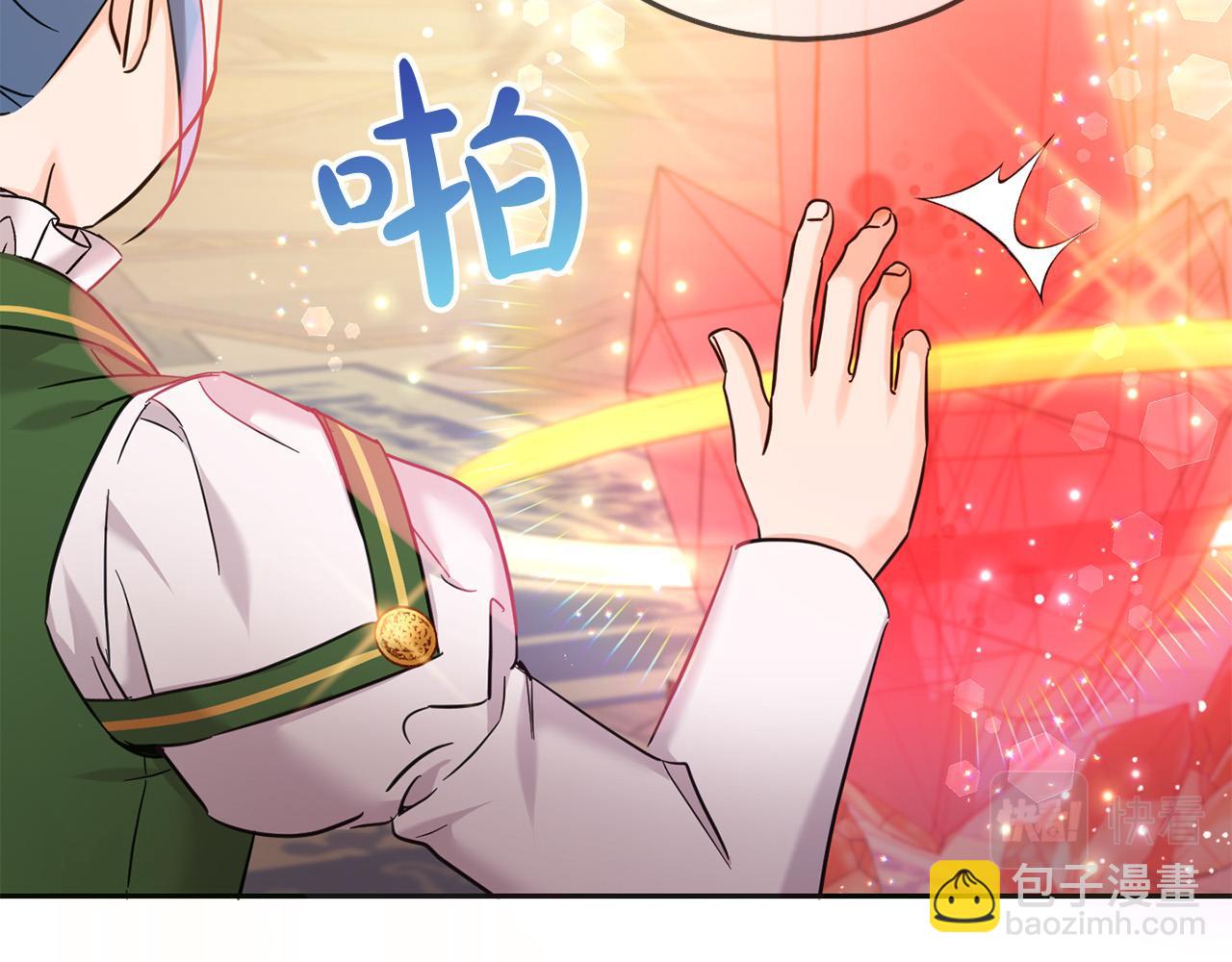 第72话 召唤出怪物(1/5)-第73话