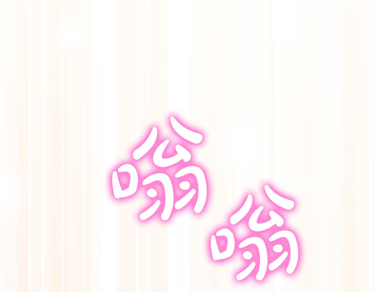 第72话 召唤出怪物(1/5)-第73话