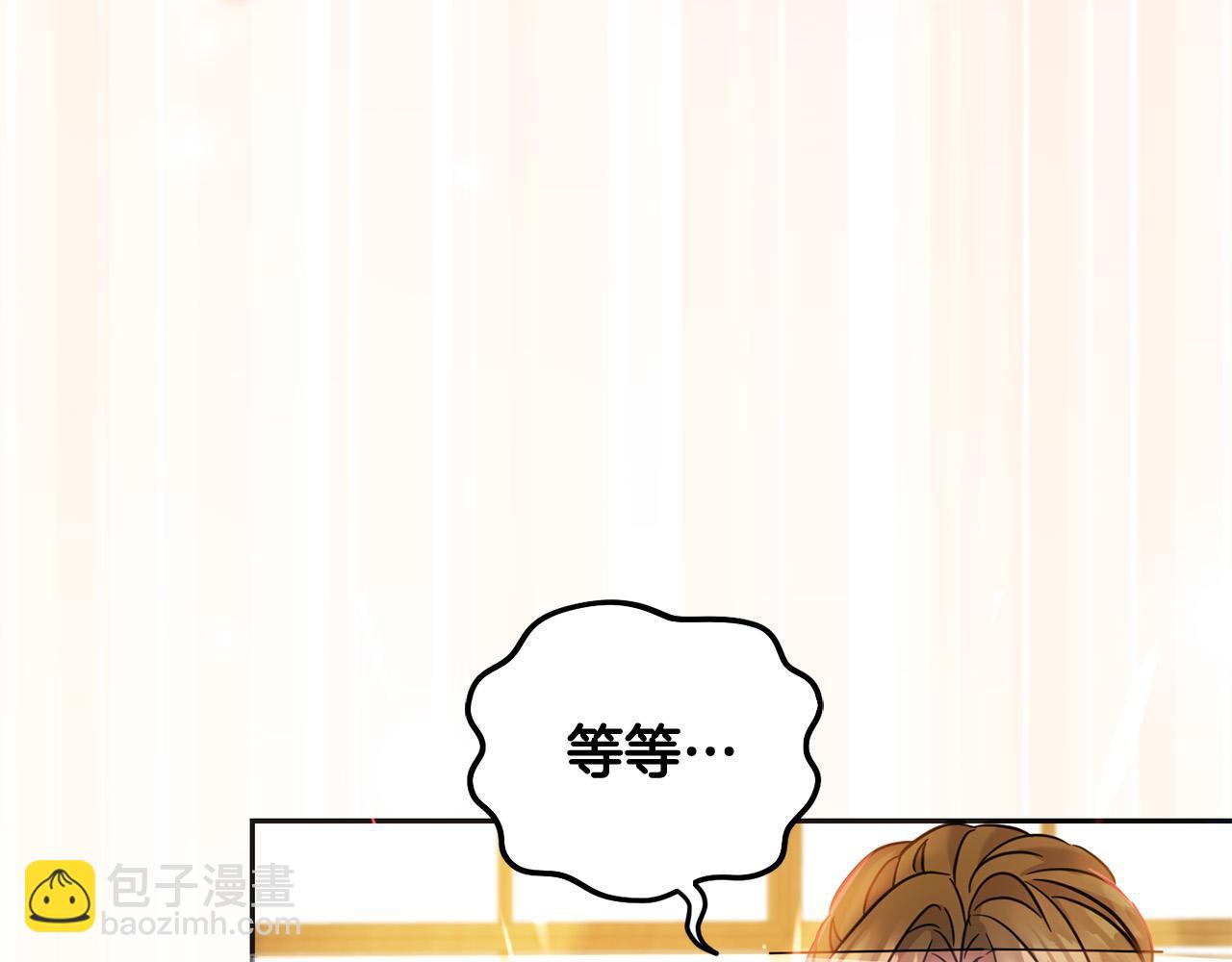 第72话 召唤出怪物(1/5)-第73话