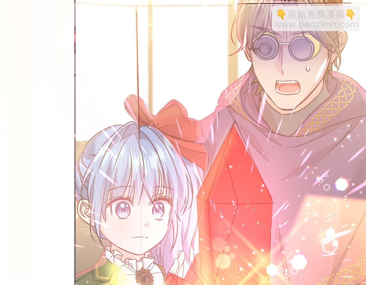 第72话 召唤出怪物(1/5)-第73话