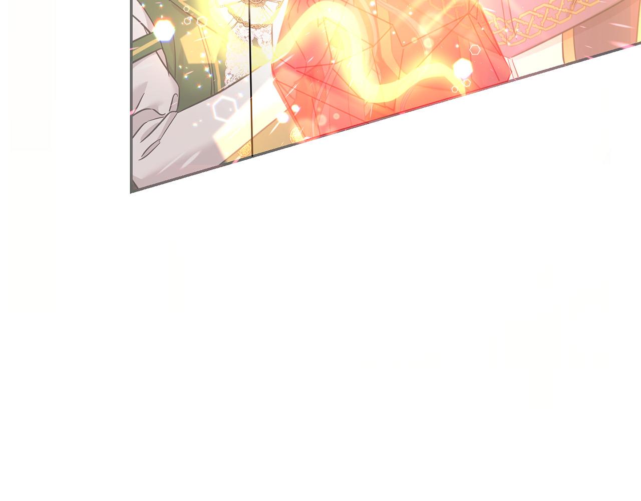 第72话 召唤出怪物(1/5)-第73话