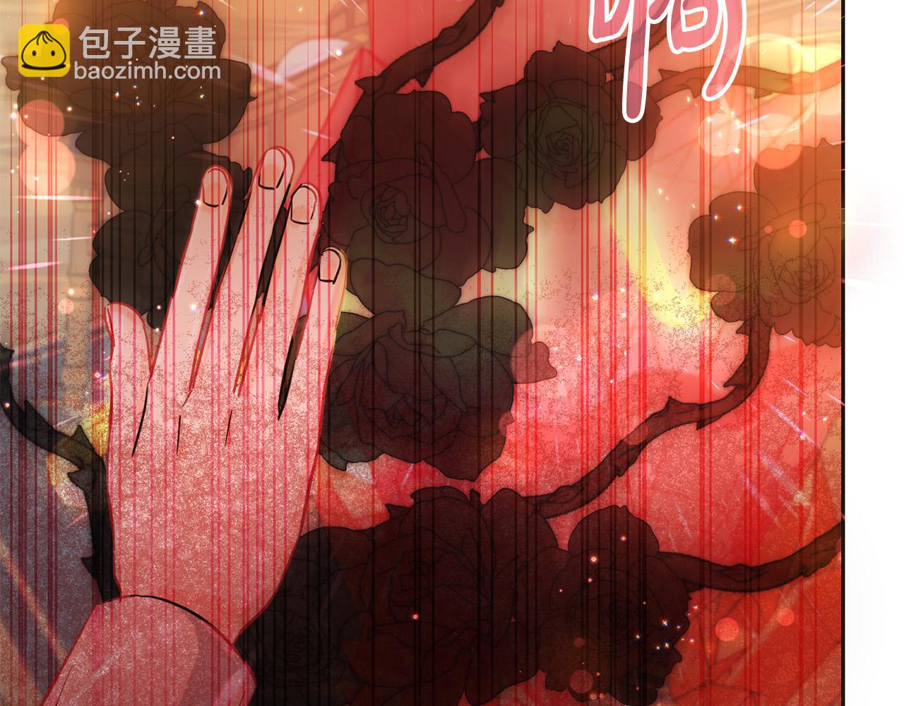 第72话 召唤出怪物(1/5)-第73话