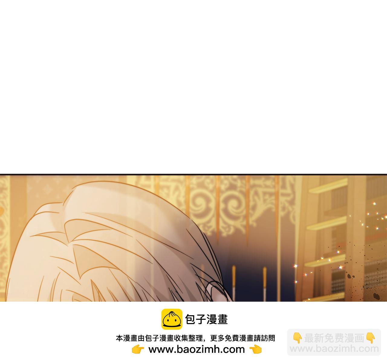 第72话 召唤出怪物(1/5)-第73话