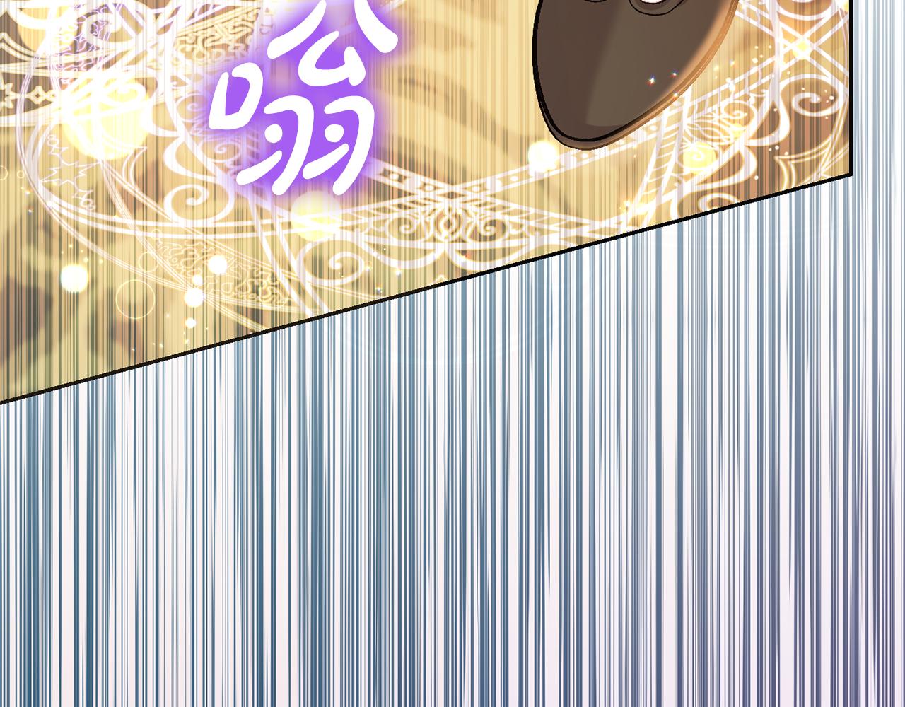 第74话 爸爸想轻生？(1/5)-第75话