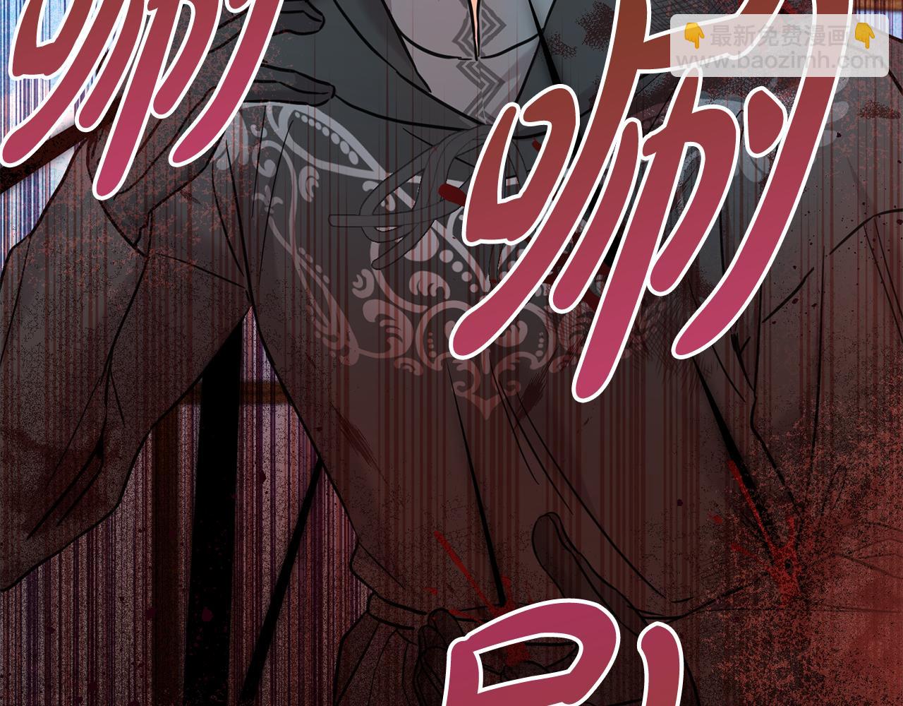 第74话 爸爸想轻生？(1/5)-第75话