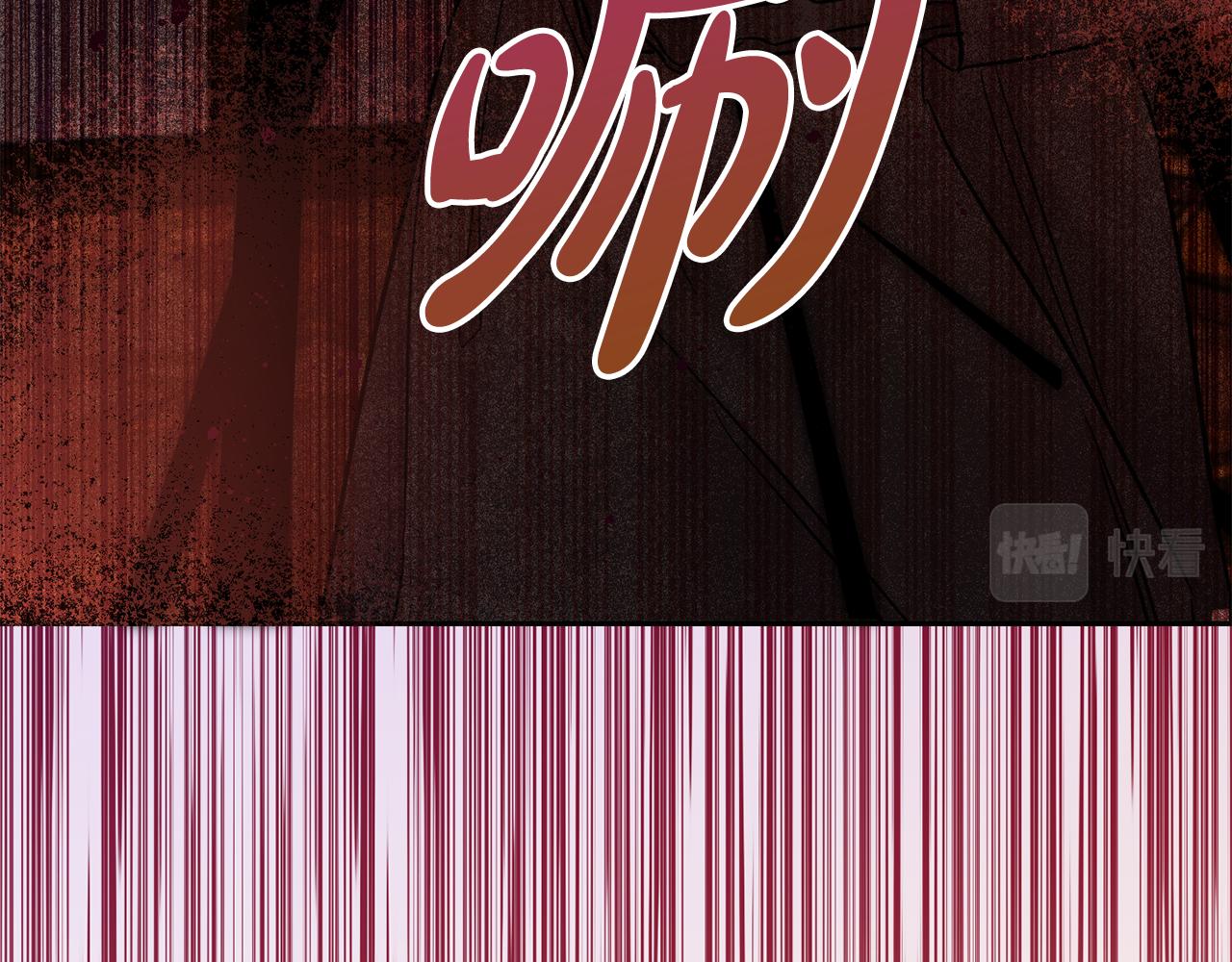 第74话 爸爸想轻生？(1/5)-第75话