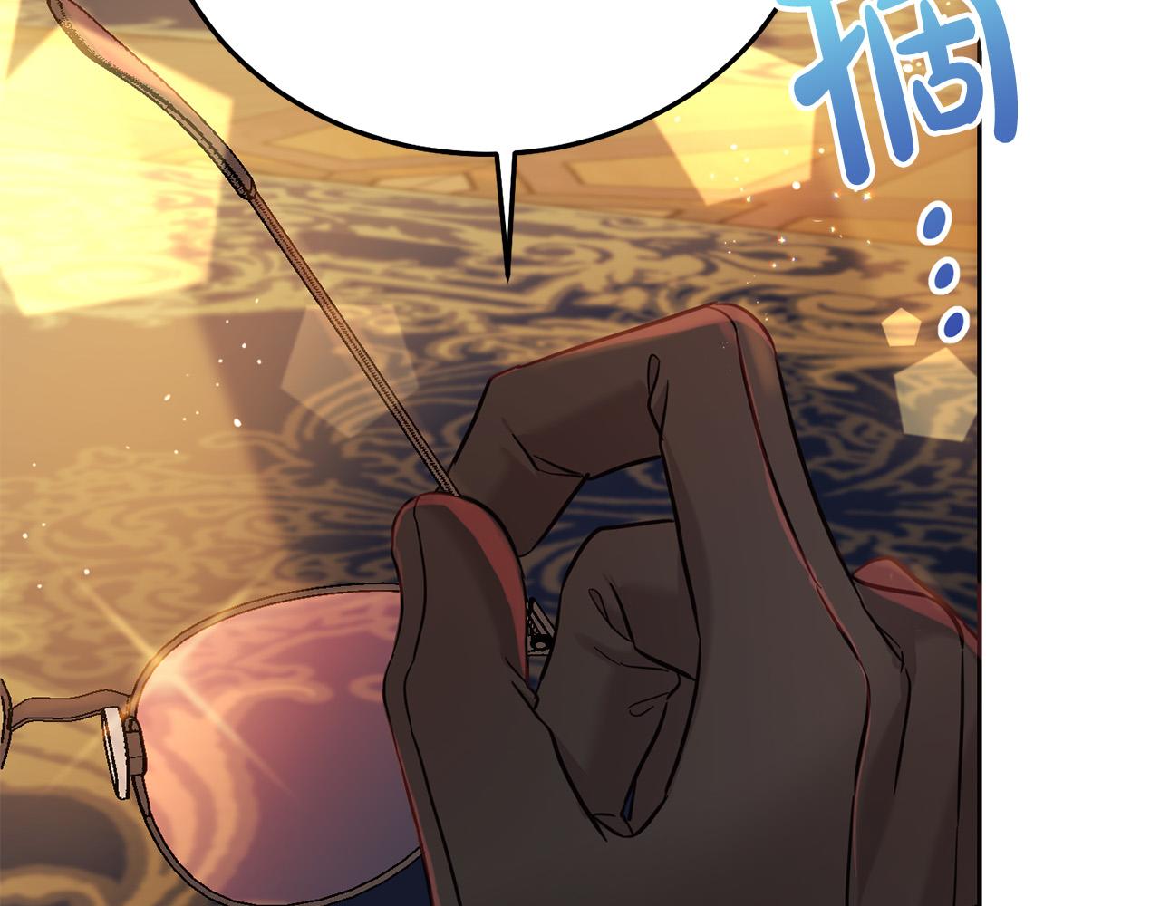 第74话 爸爸想轻生？(1/5)-第75话