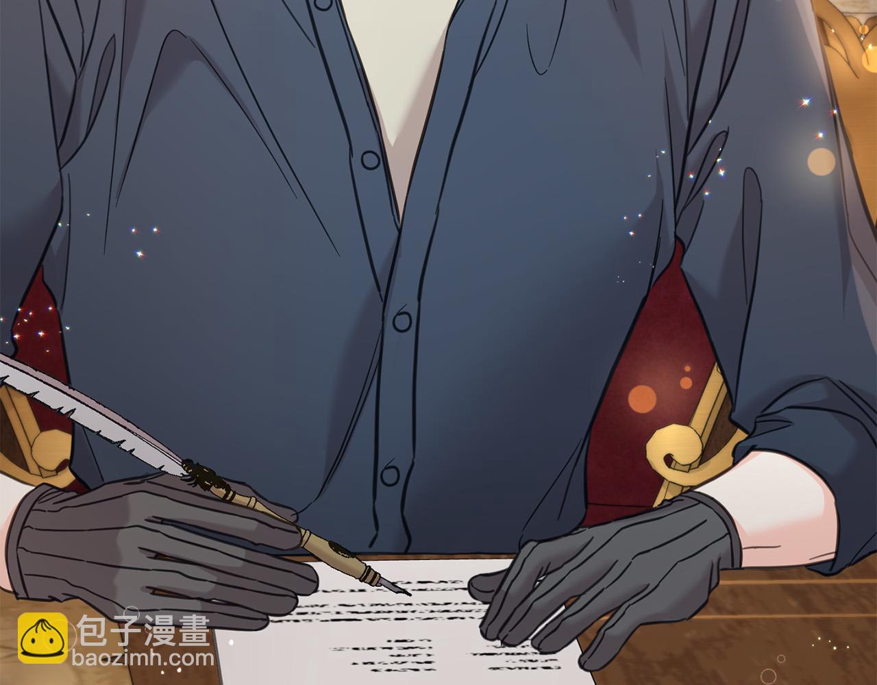 第78话 龙骑士的诅咒(1/5)-第79话