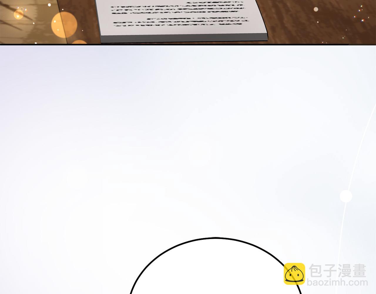 第78话 龙骑士的诅咒(1/5)-第79话