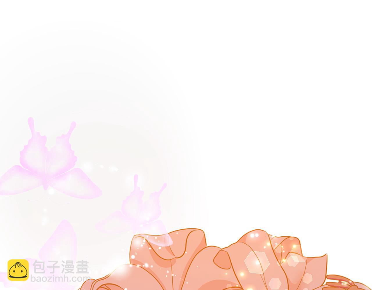 第78话 龙骑士的诅咒(1/5)-第79话