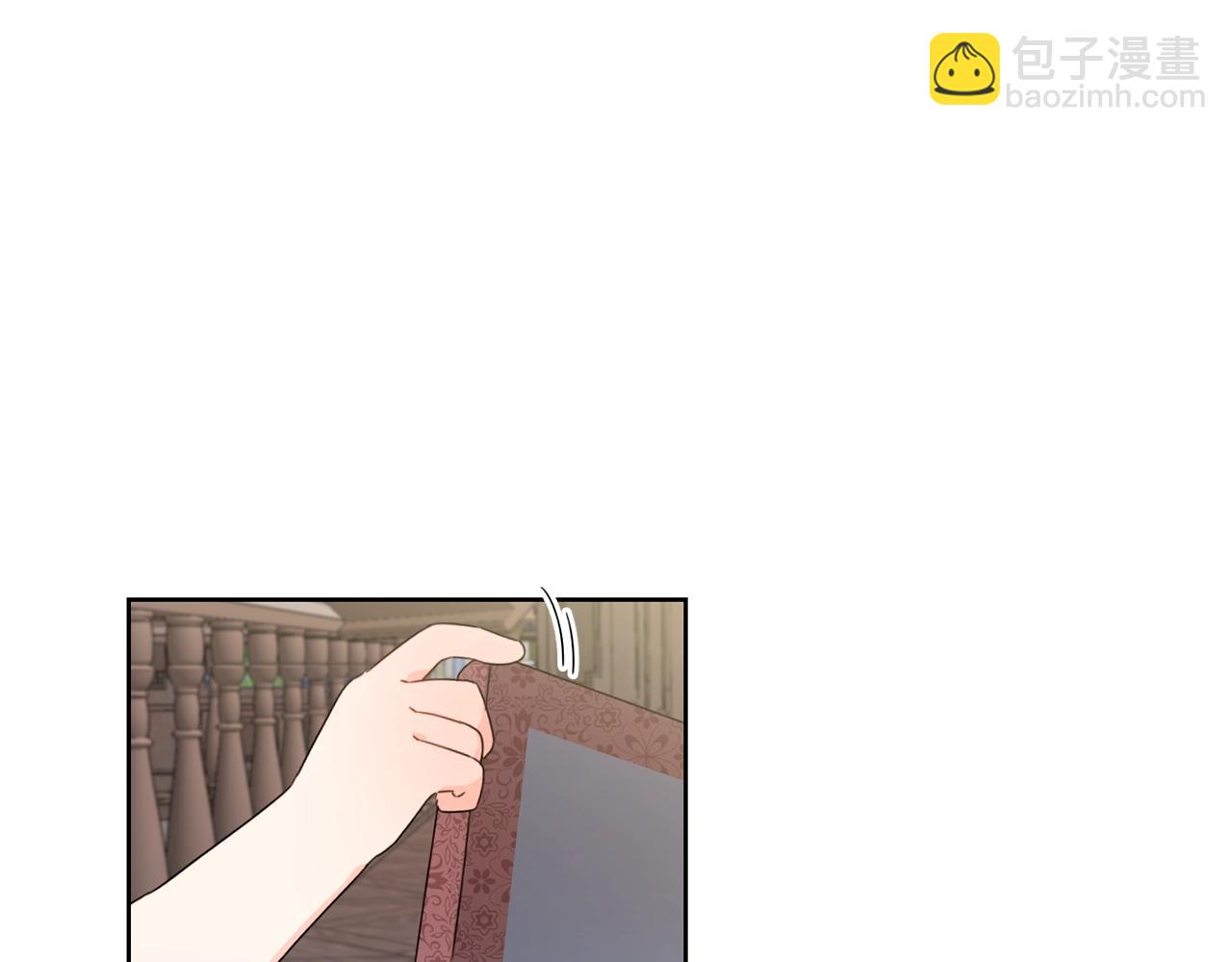 第8话 我背书超勇的(1/2)-第9话