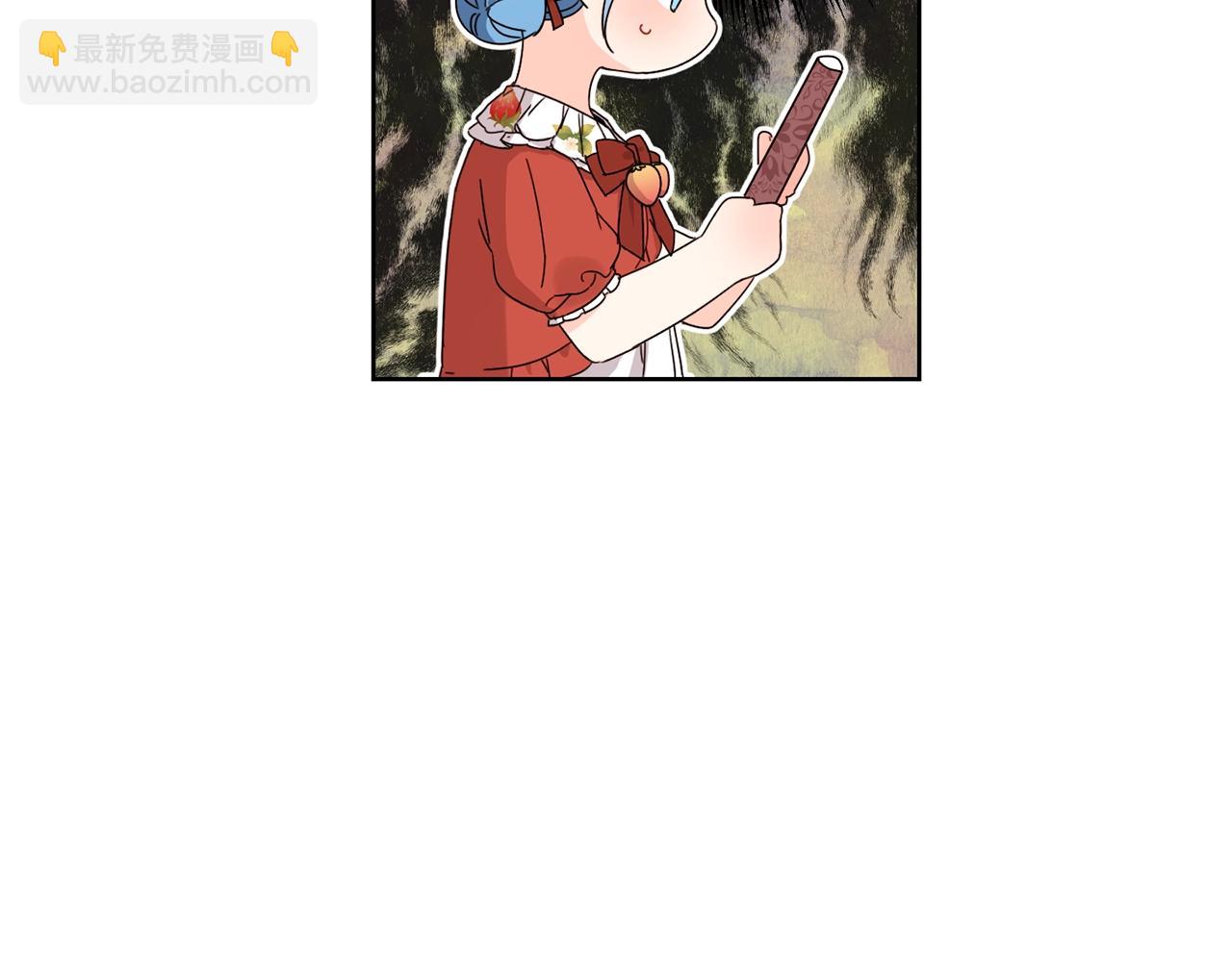 第8话 我背书超勇的(1/2)-第9话