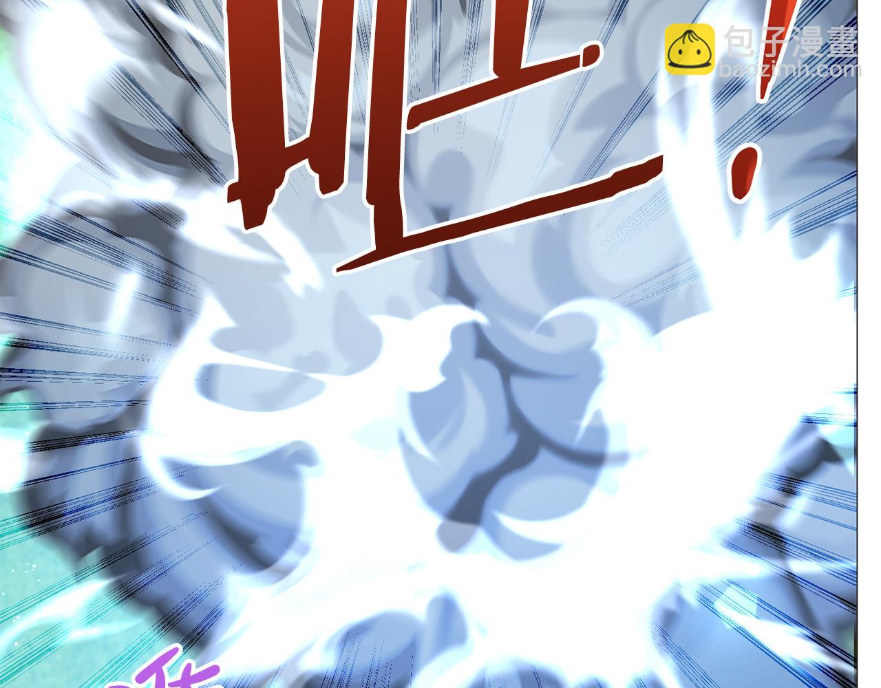 第82话 终于可以回家啦！(1/5)-第83话