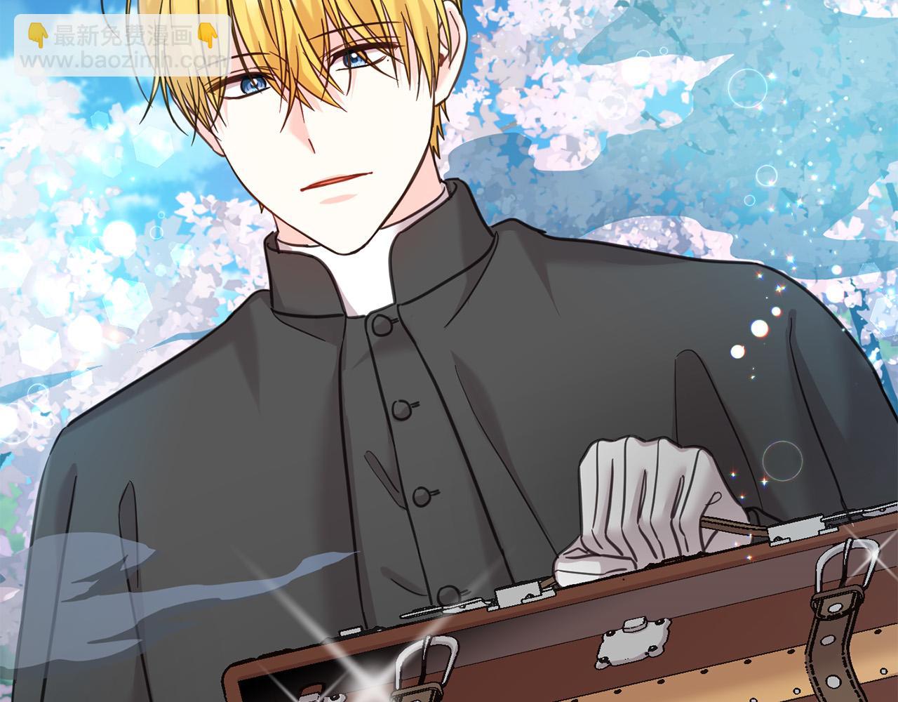 第82话 终于可以回家啦！(1/5)-第83话