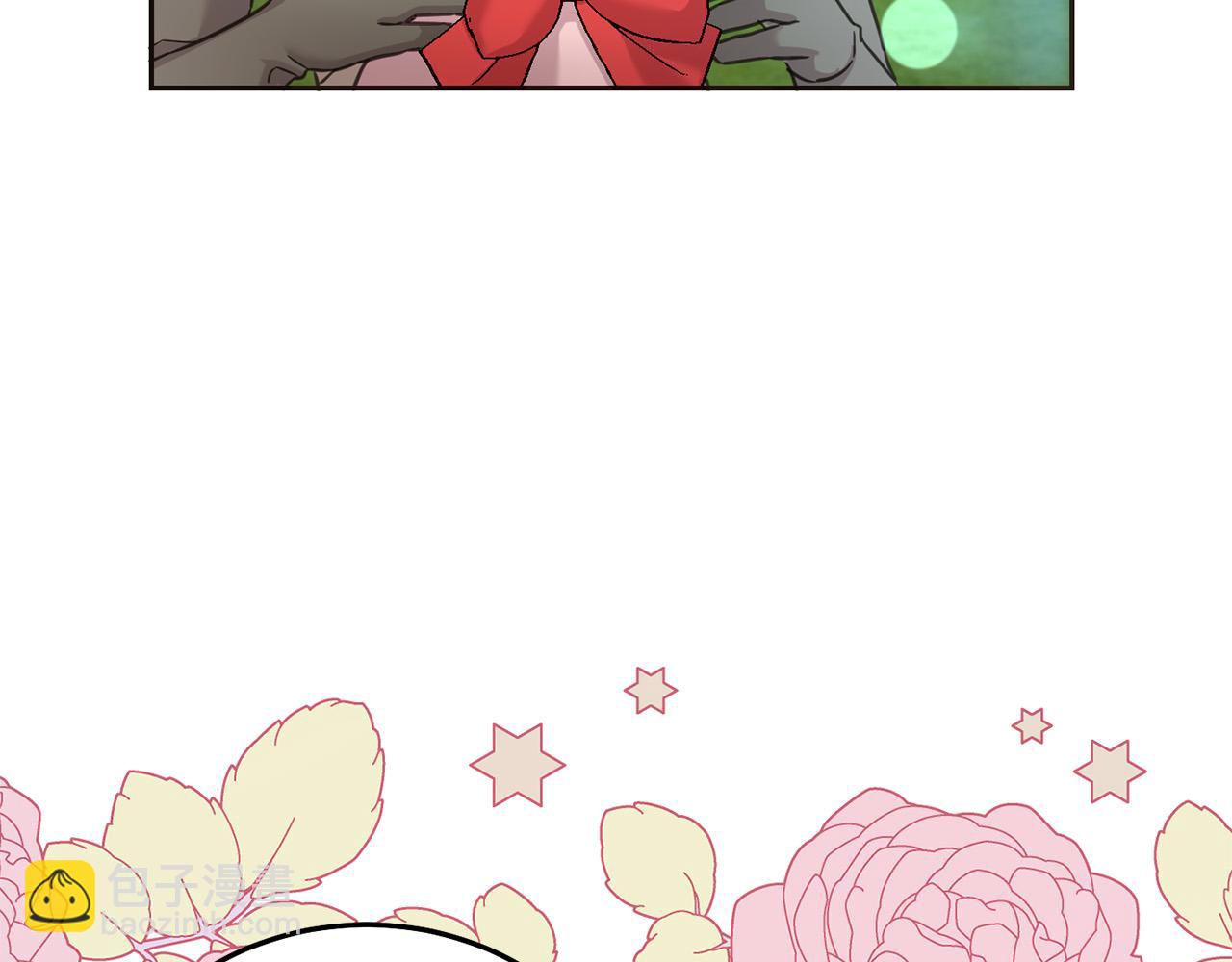 第82话 终于可以回家啦！(1/5)-第83话