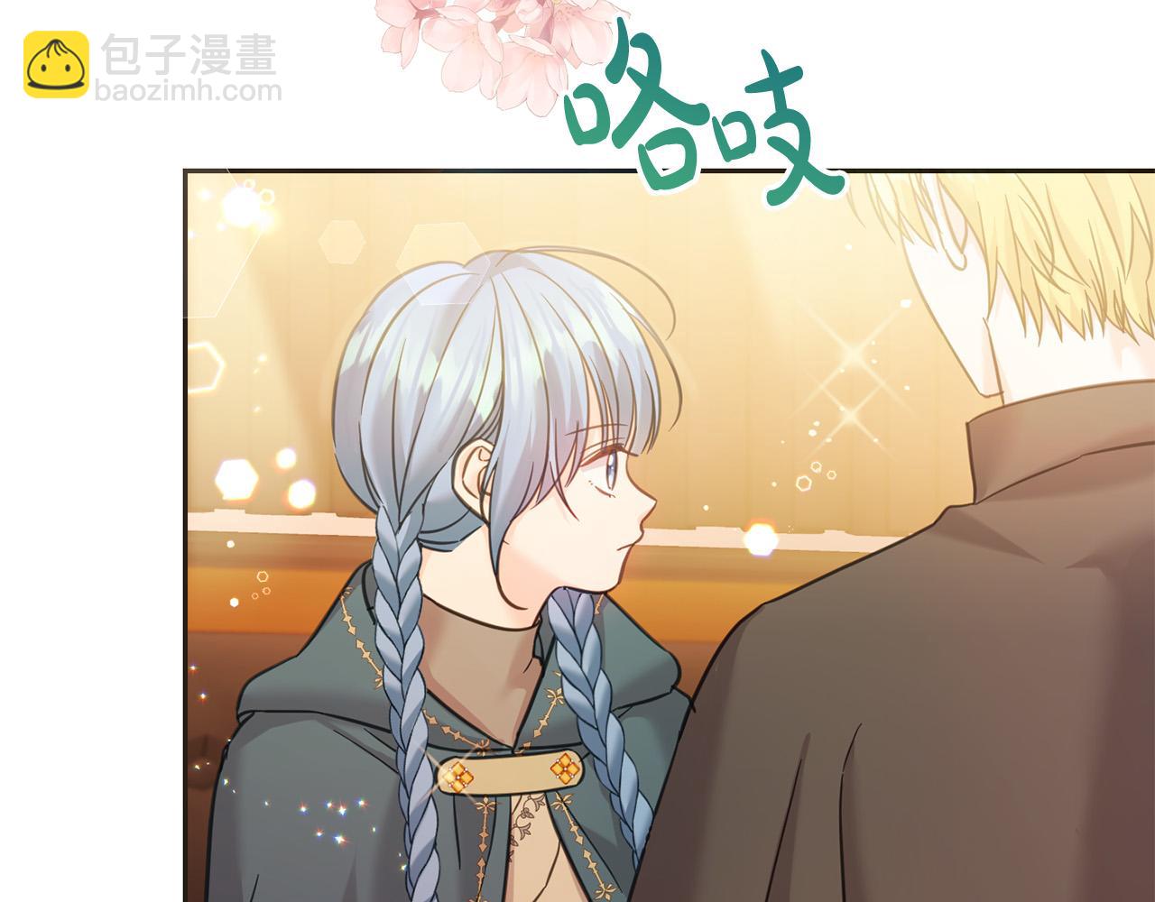 第82话 终于可以回家啦！(1/5)-第83话