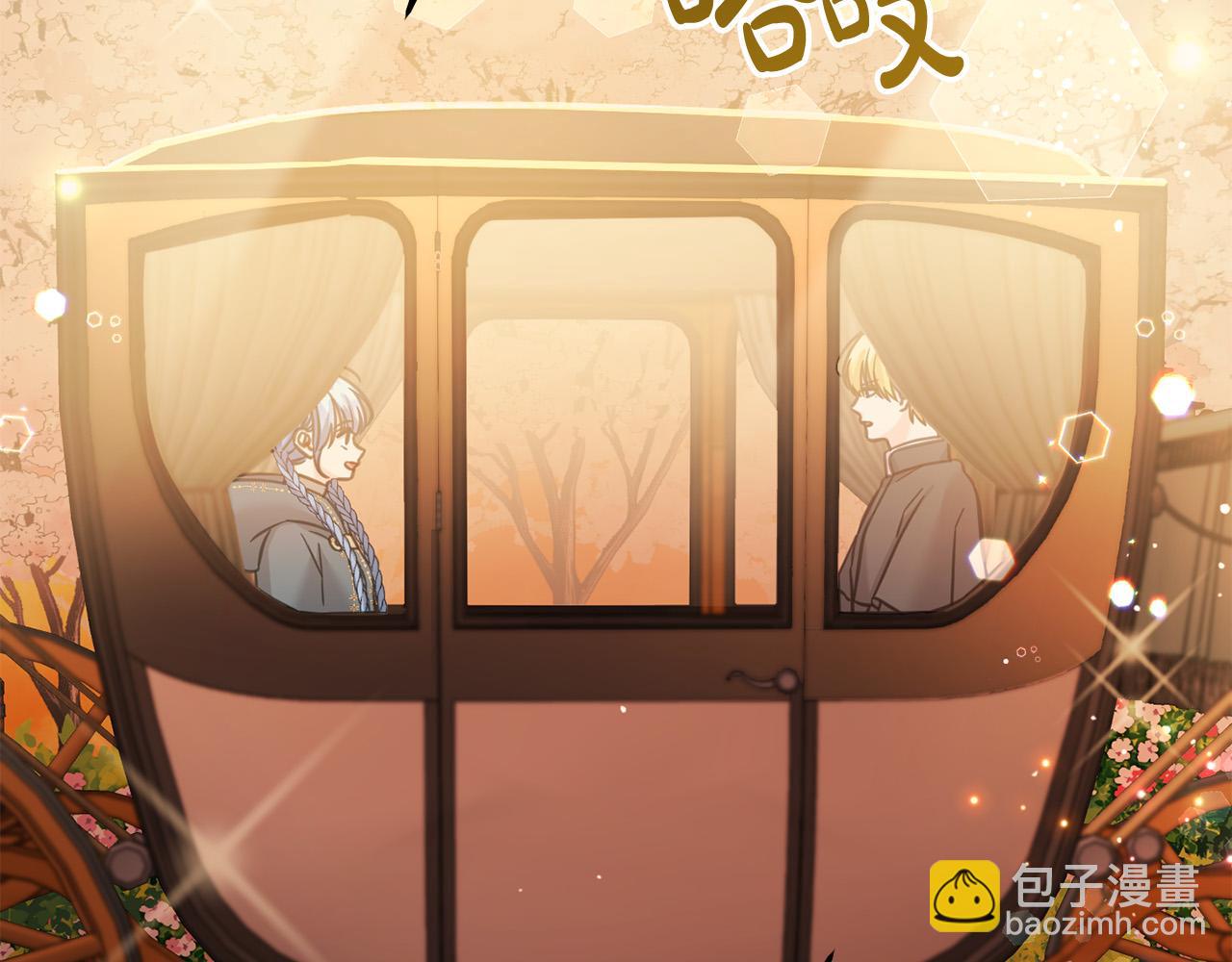 第82话 终于可以回家啦！(1/5)-第83话