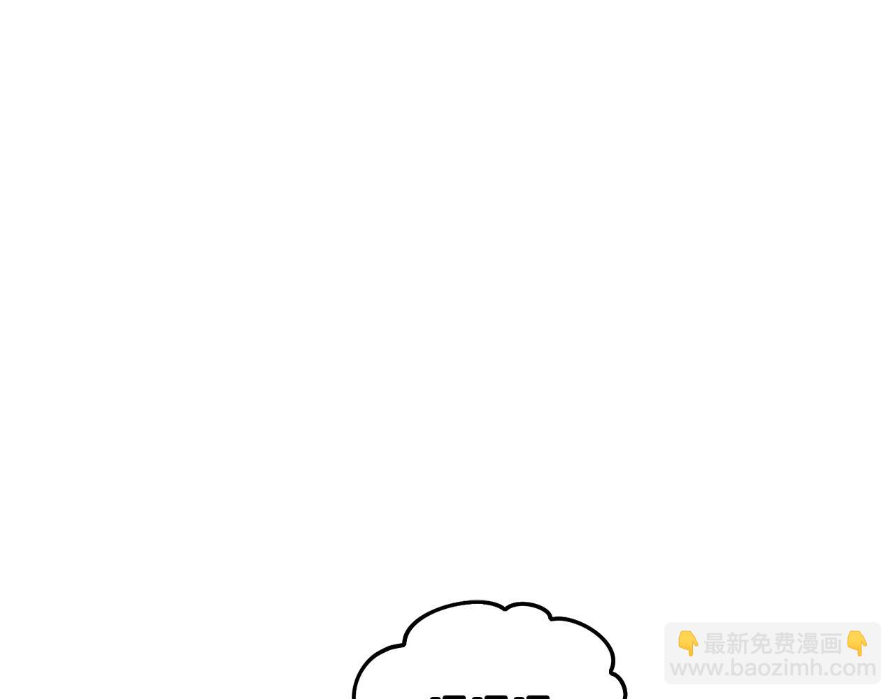 第82话 终于可以回家啦！(1/5)-第83话