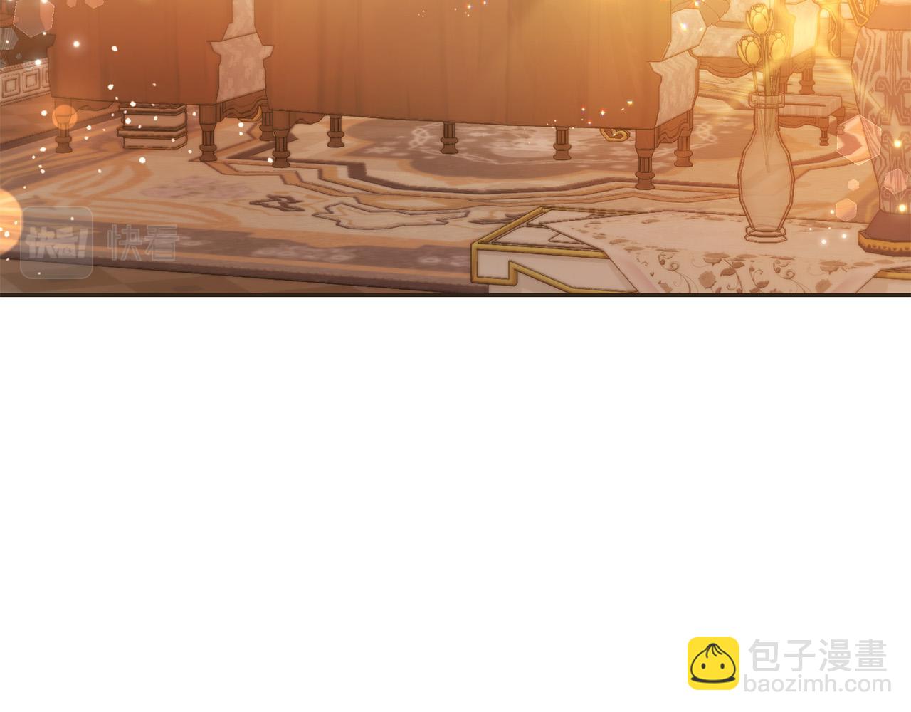 第84话 甜妹的跳舞邀请(1/5)-第85话