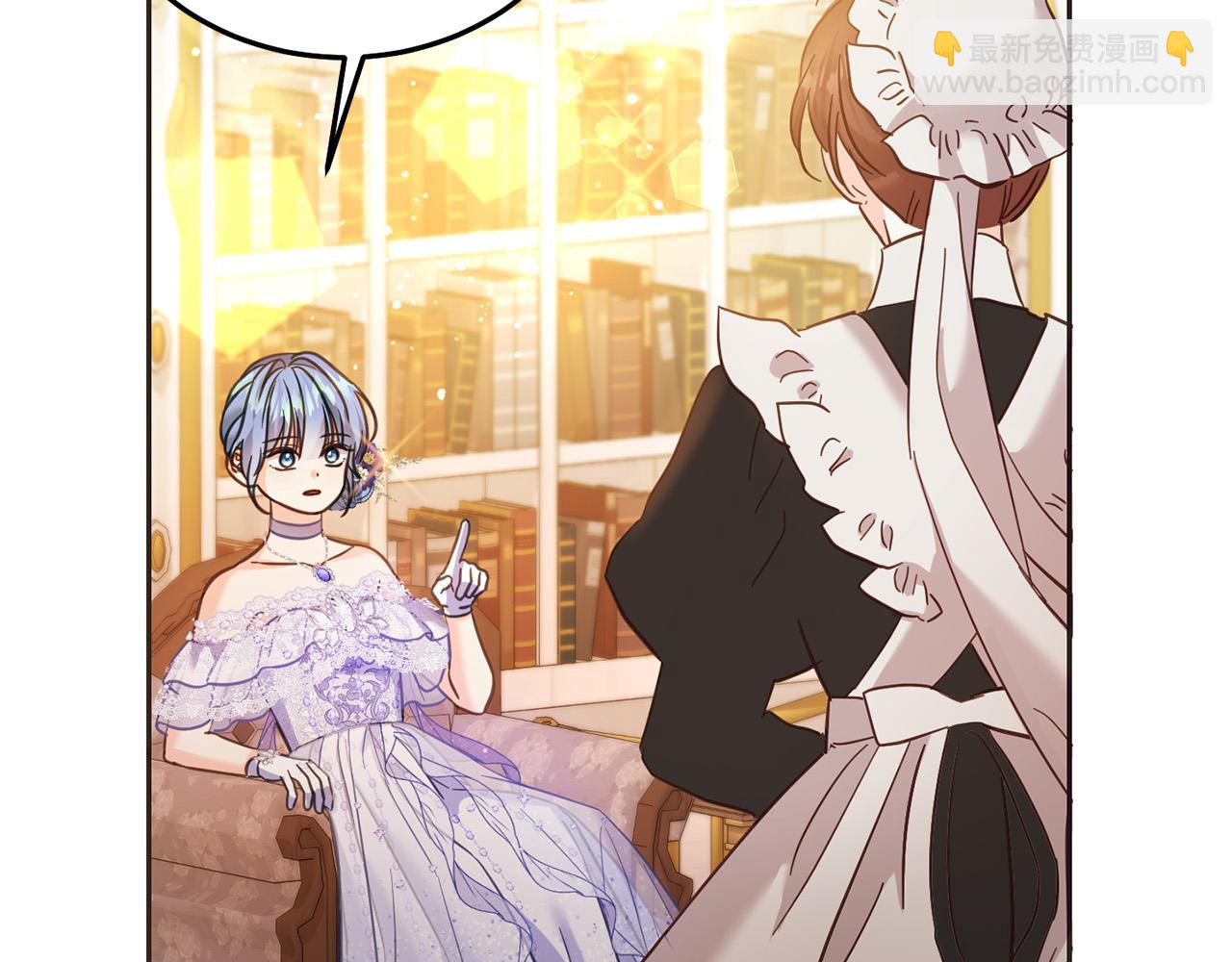 第84话 甜妹的跳舞邀请(1/5)-第85话