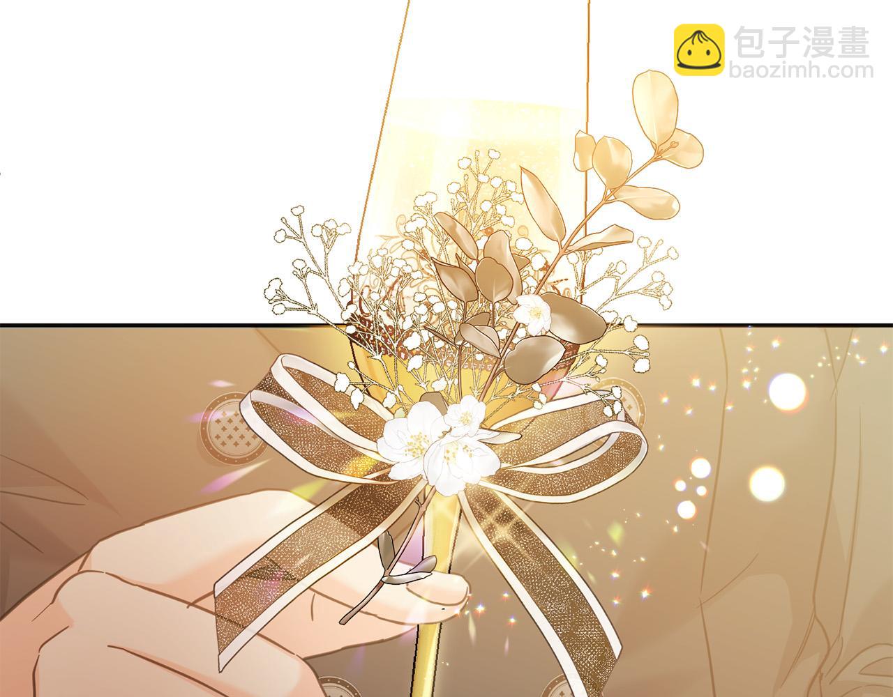 第84话 甜妹的跳舞邀请(1/5)-第85话