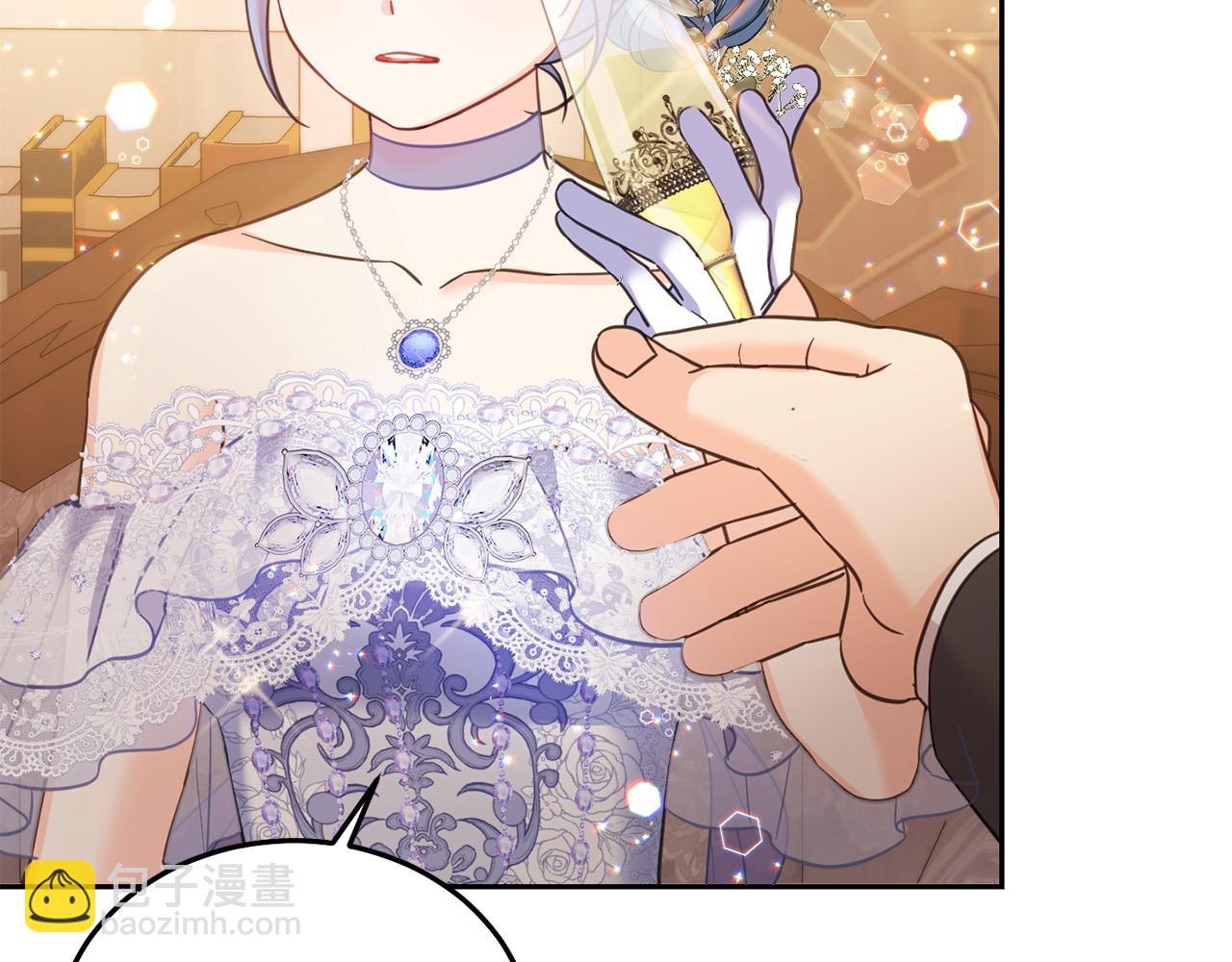 第84话 甜妹的跳舞邀请(1/5)-第85话