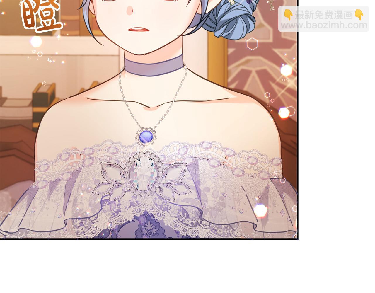 第84话 甜妹的跳舞邀请(1/5)-第85话