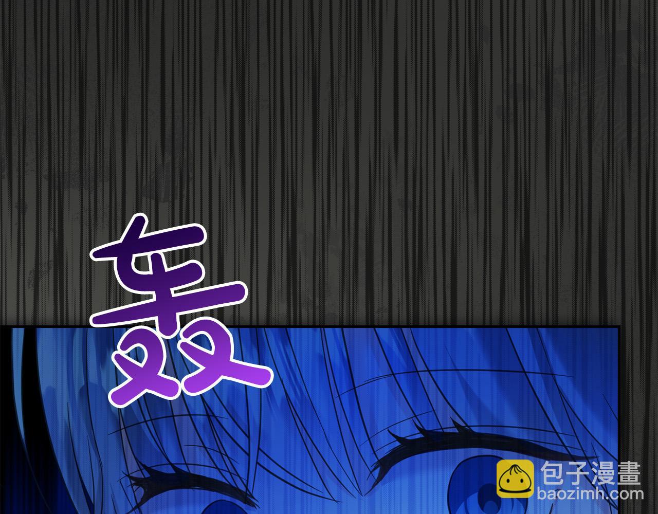 第84话 甜妹的跳舞邀请(1/5)-第85话