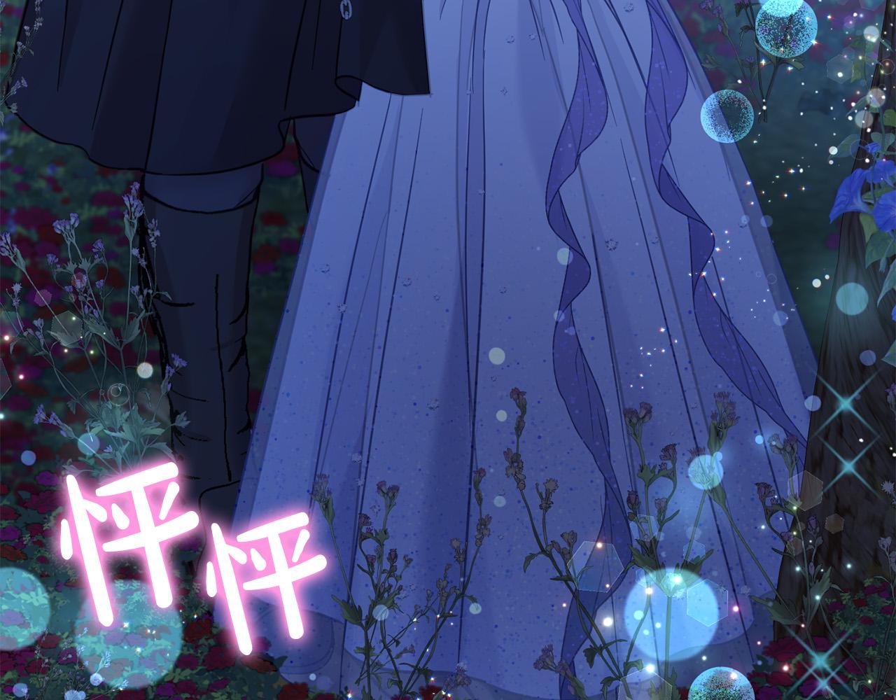 第86话 超霸气发言！(1/5)-第87话