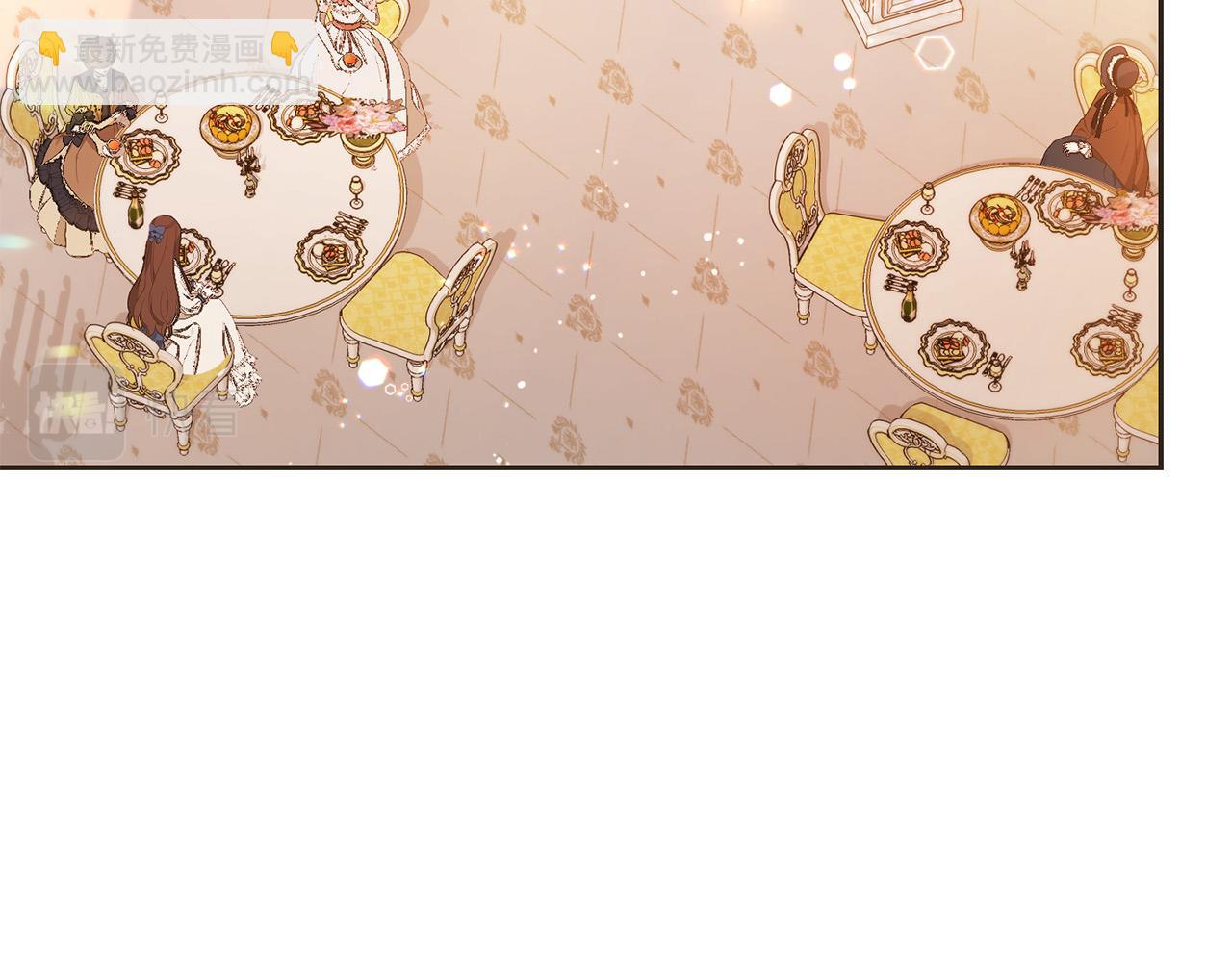 第86话 超霸气发言！(1/5)-第87话