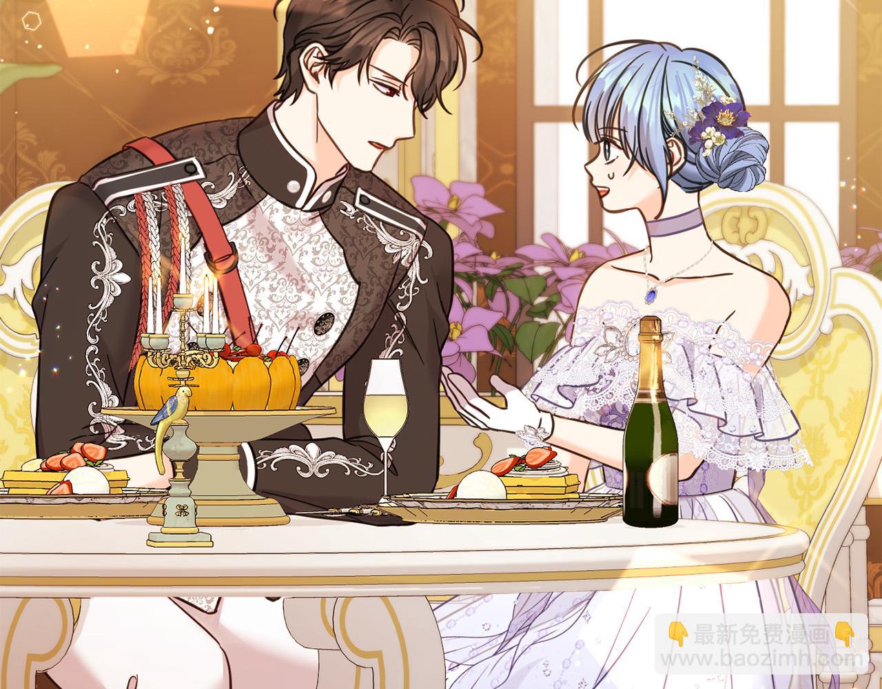 第86话 超霸气发言！(1/5)-第87话