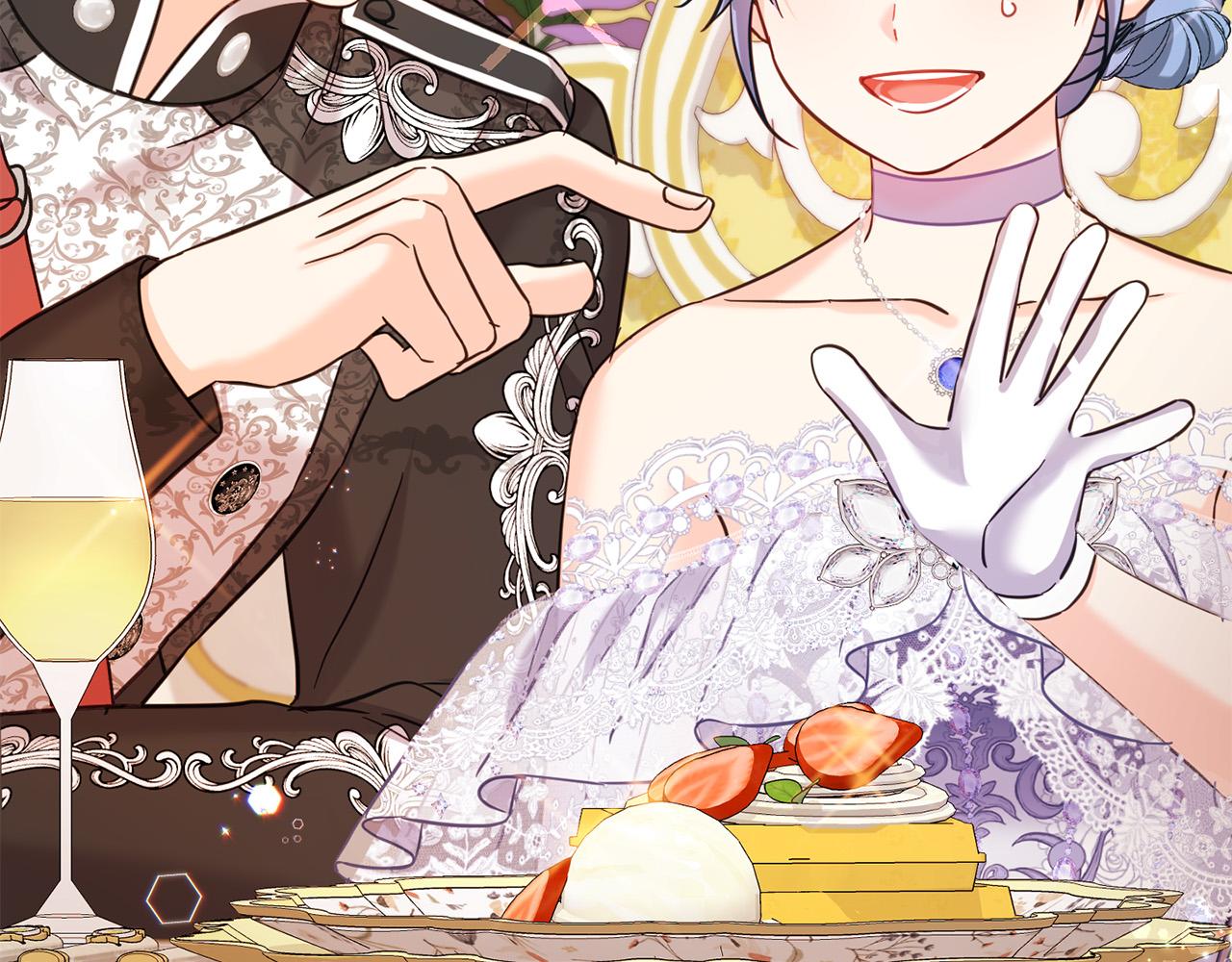 第86话 超霸气发言！(1/5)-第87话