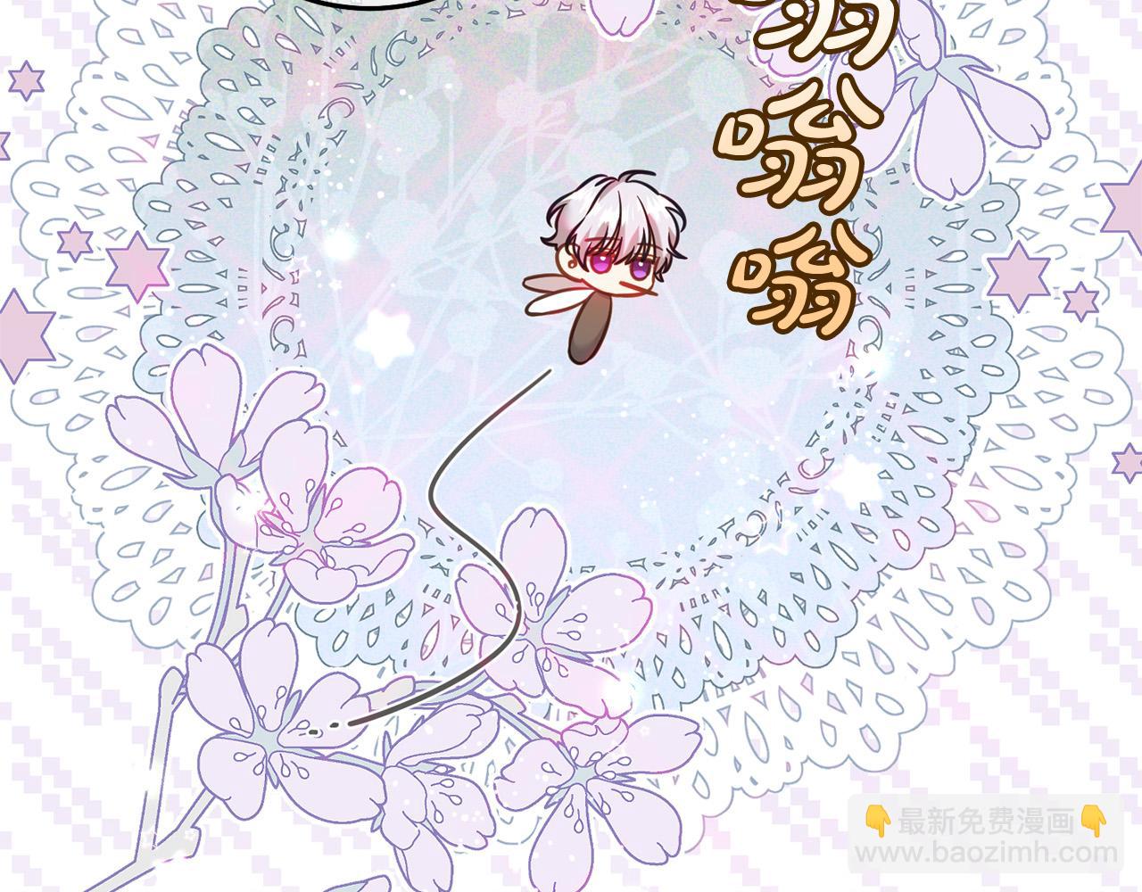 第86话 超霸气发言！(1/5)-第87话