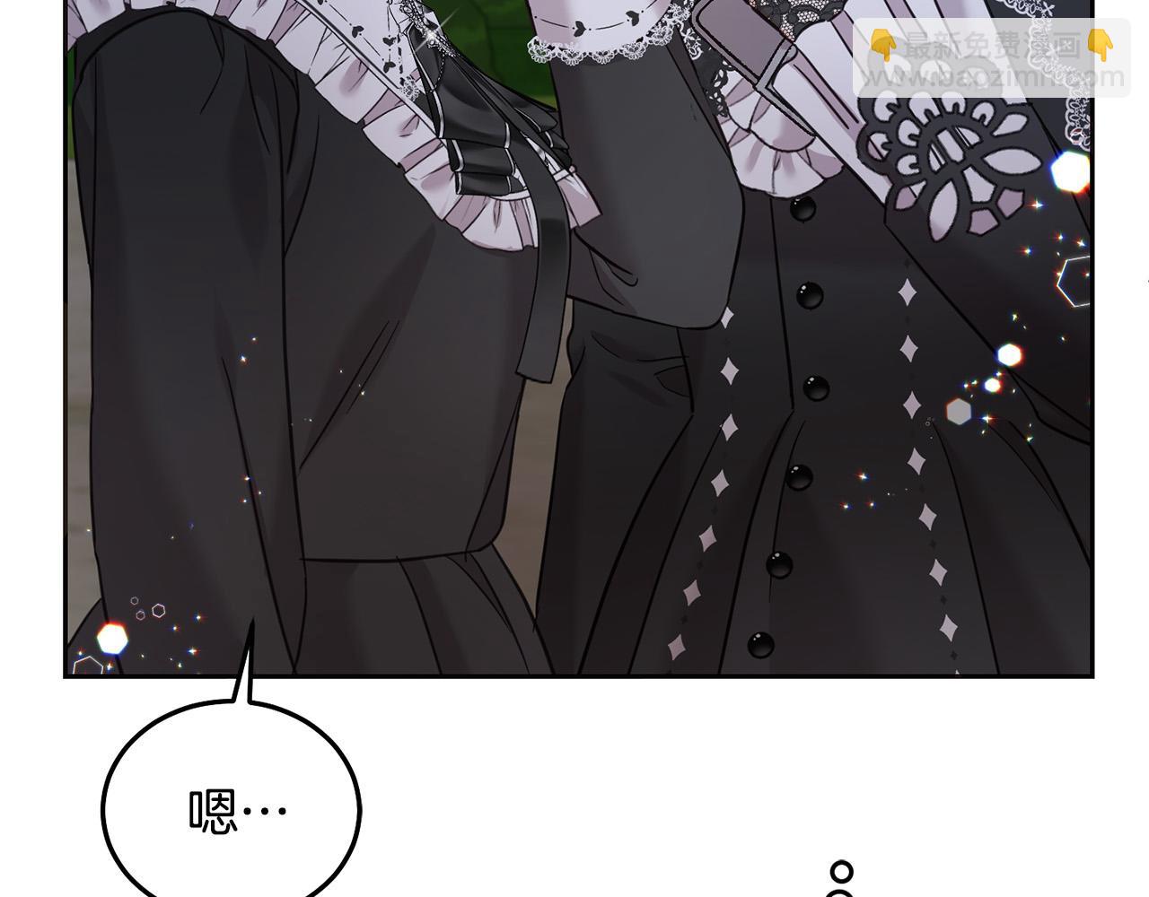 第88话 最好的朋友(1/5)-第89话