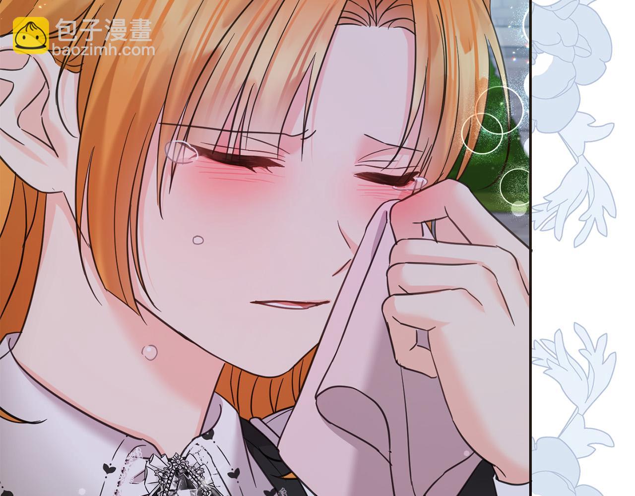 第88话 最好的朋友(1/5)-第89话