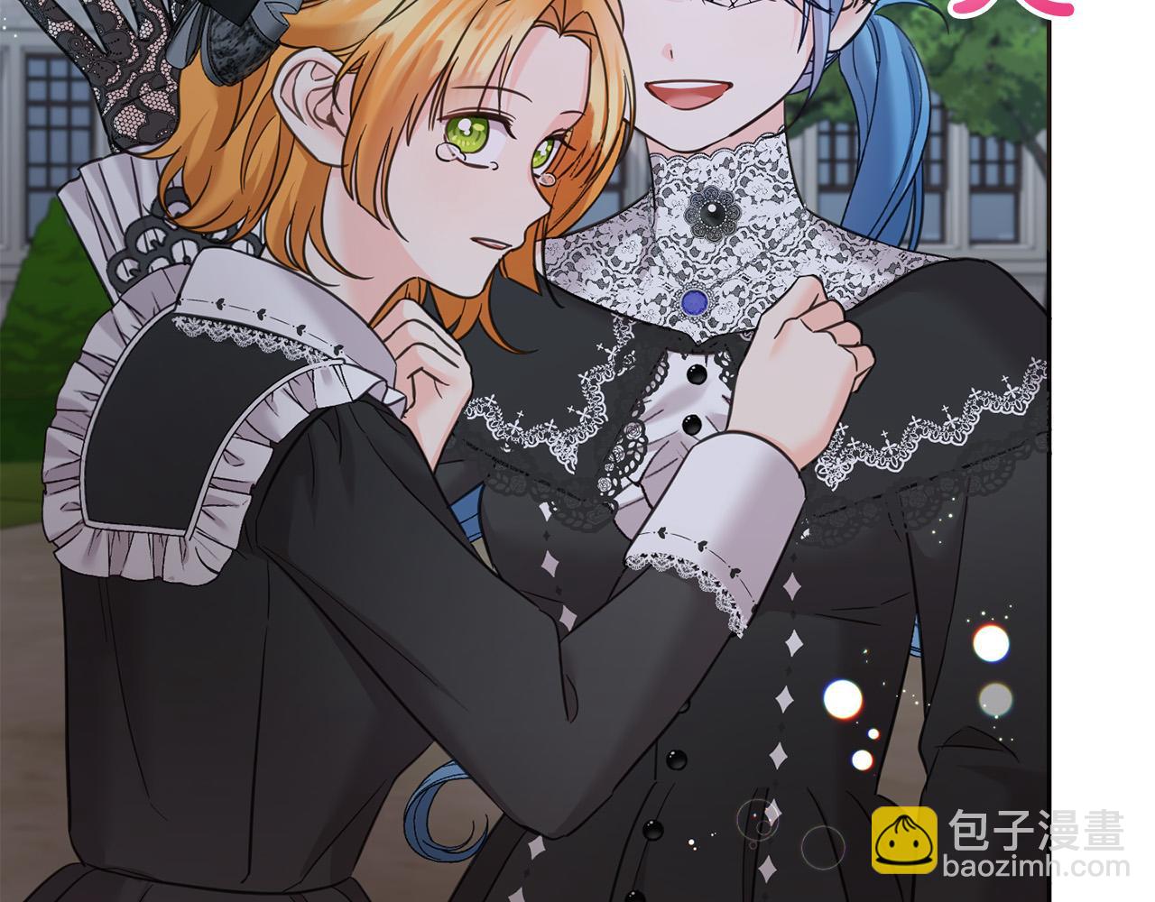 第88话 最好的朋友(1/5)-第89话