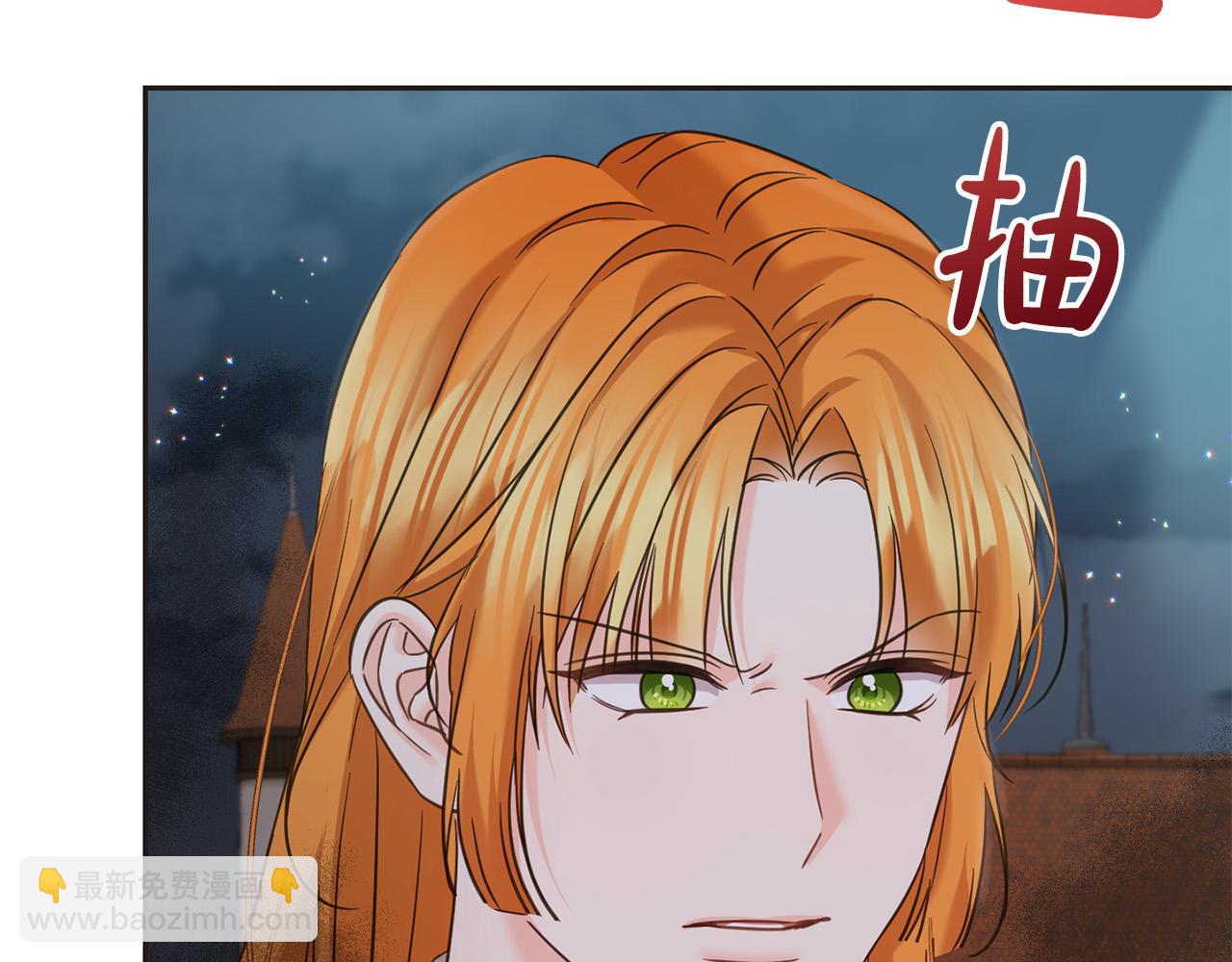 第88话 最好的朋友(1/5)-第89话