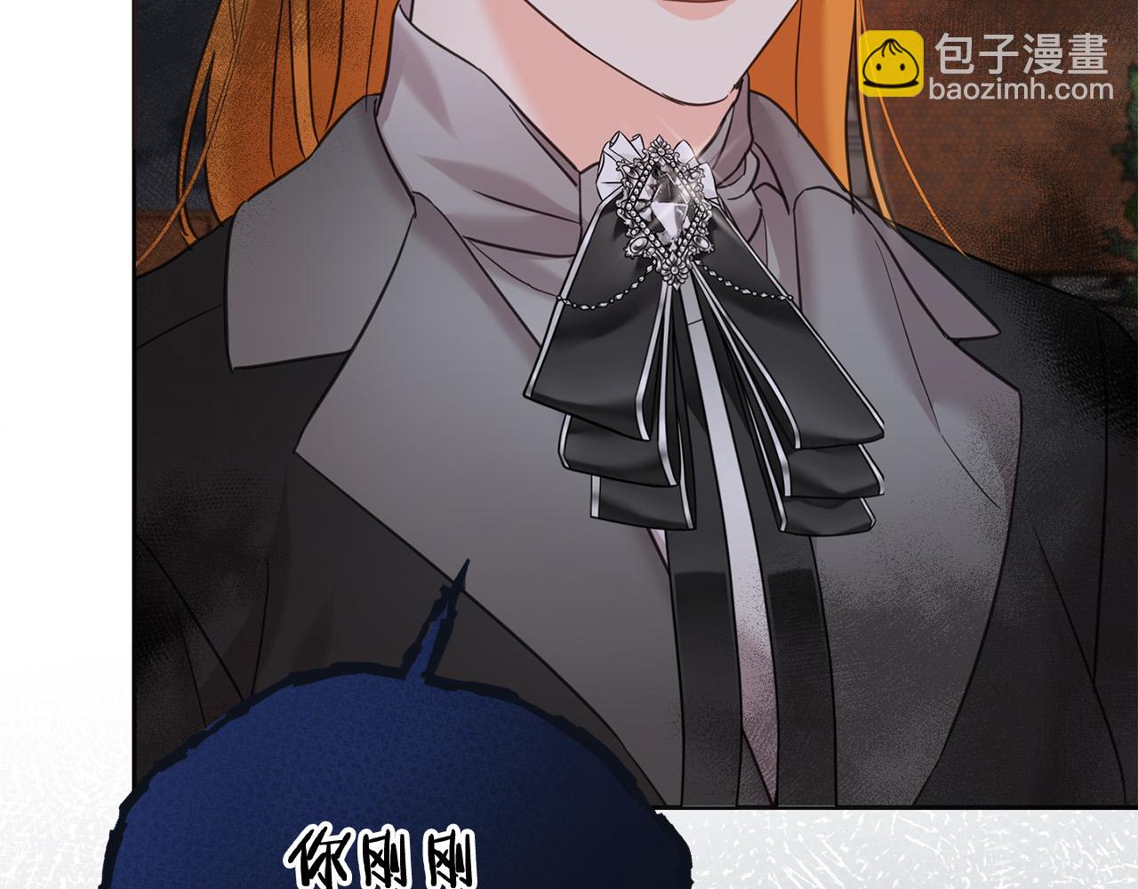 第88话 最好的朋友(1/5)-第89话