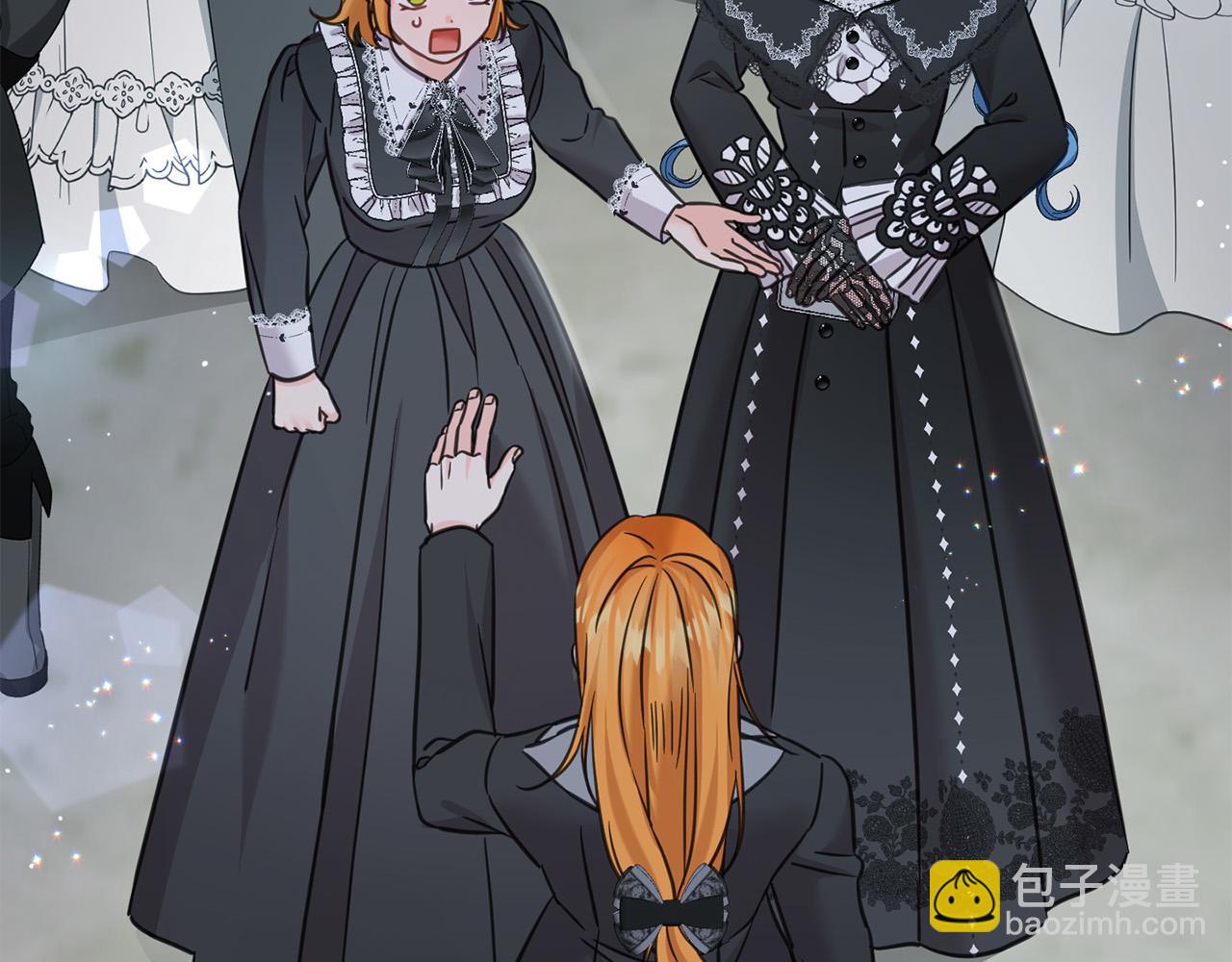 第88话 最好的朋友(1/5)-第89话