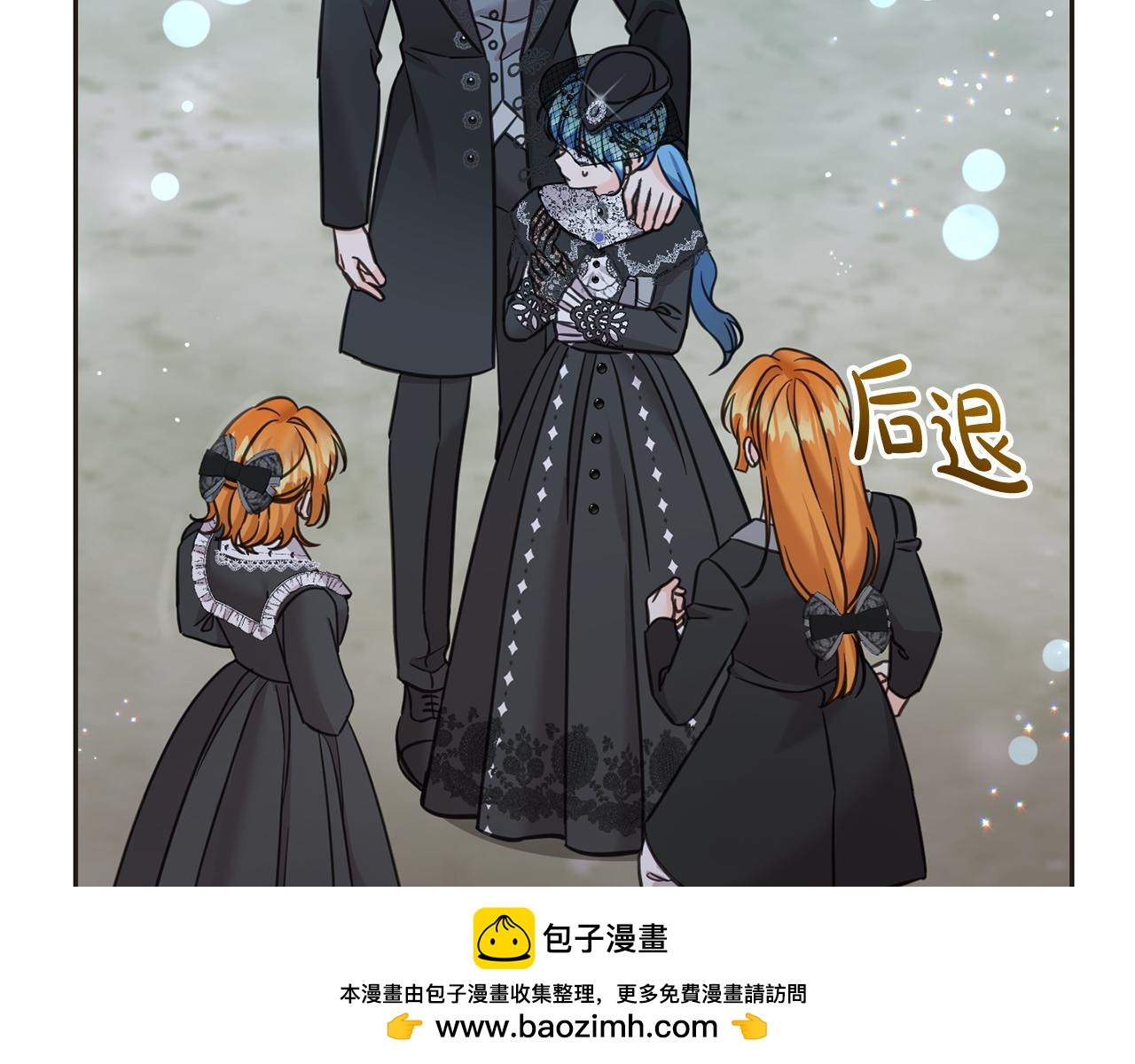 第88话 最好的朋友(1/5)-第89话