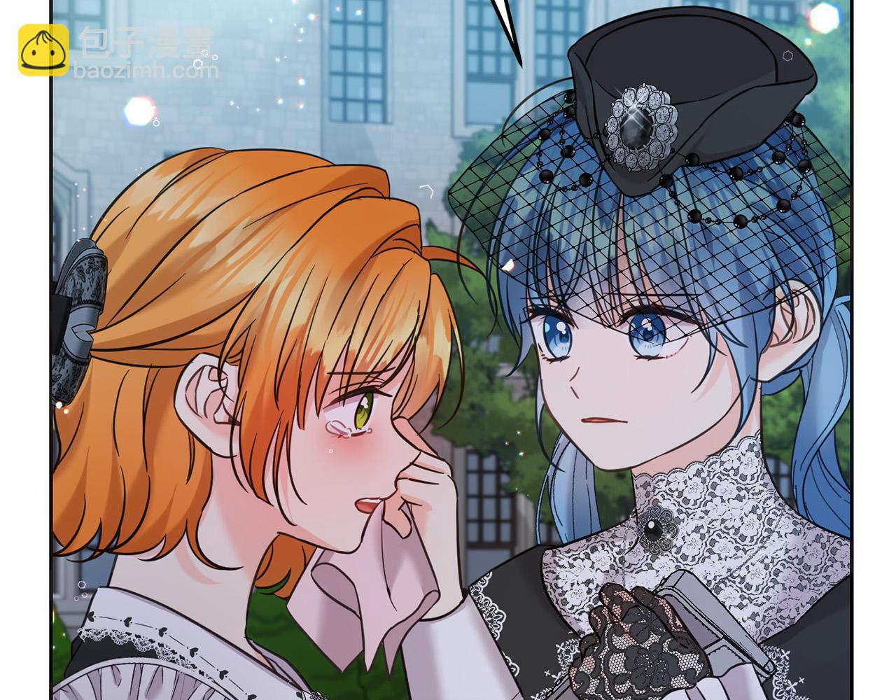 第88话 最好的朋友(1/5)-第89话