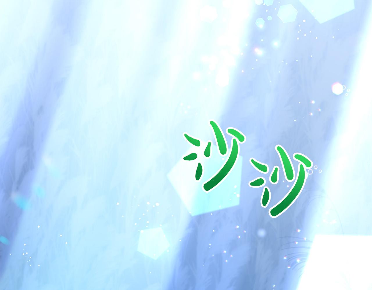 第90话 儿媳来啦！(1/5)-第91话