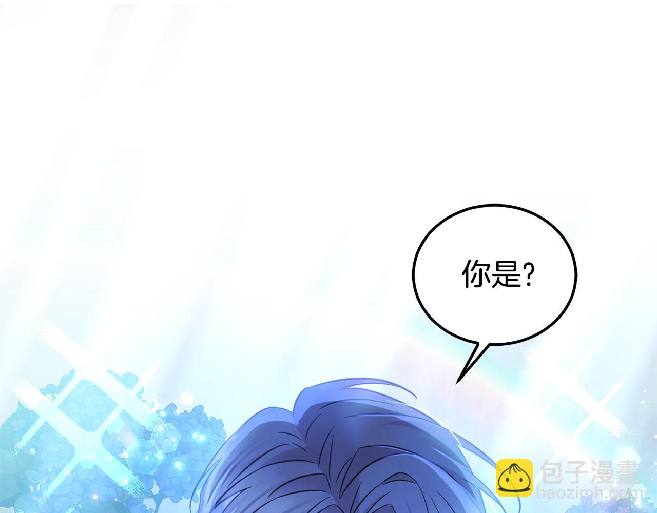 第90话 儿媳来啦！(1/5)-第91话